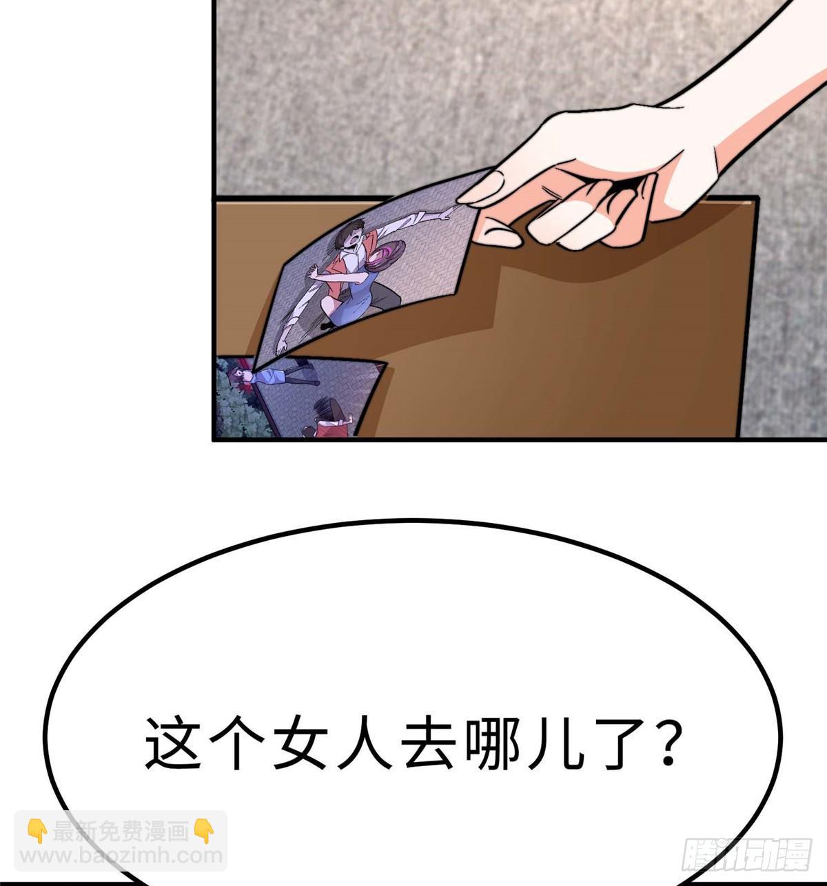 第五话(1/2)-第6话