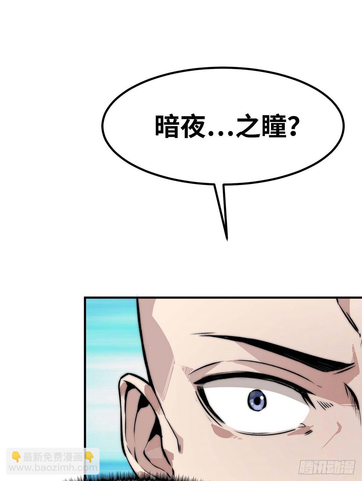第五话(1/2)-第6话