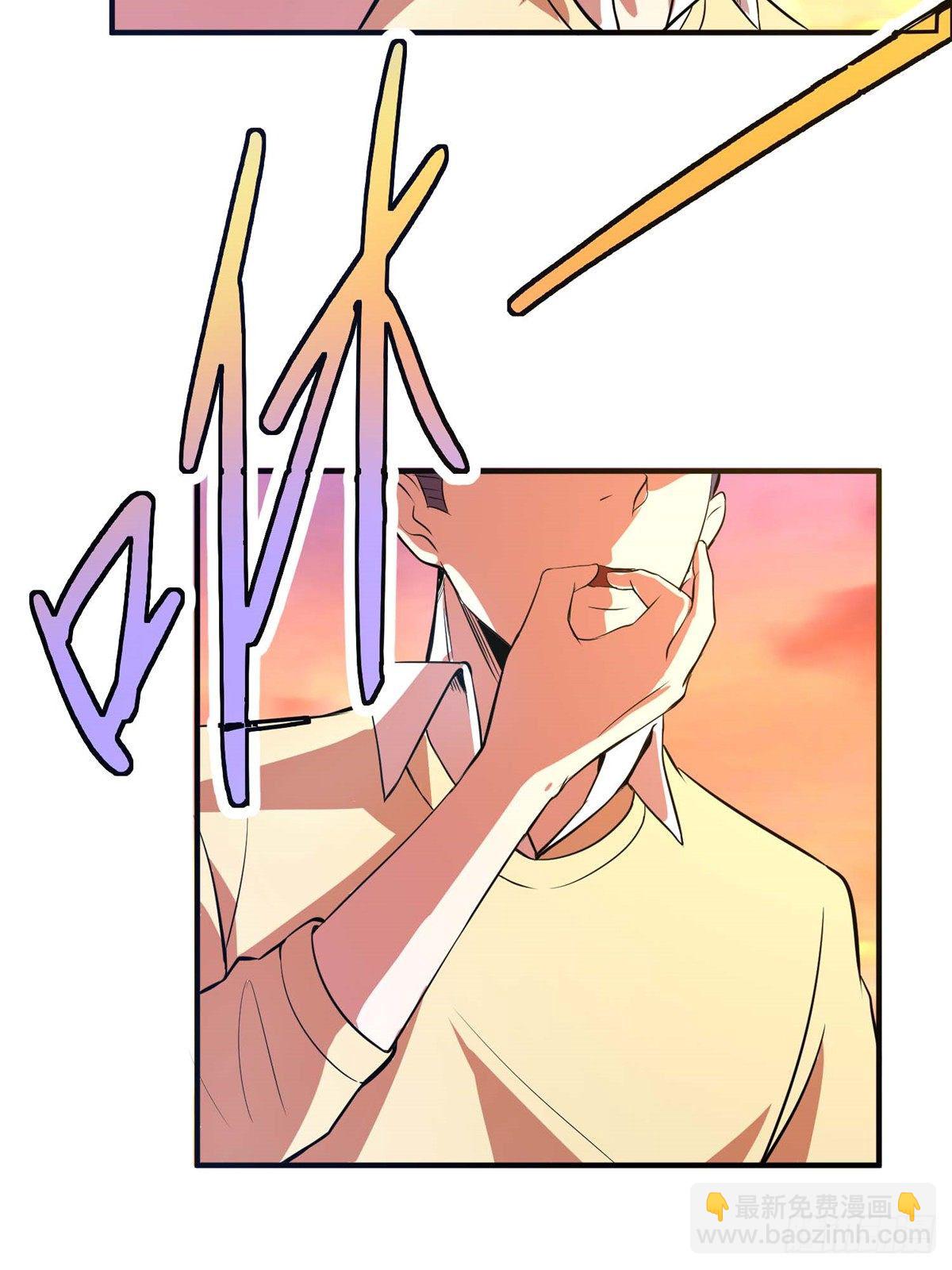 第五十一话(1/2)-第52话