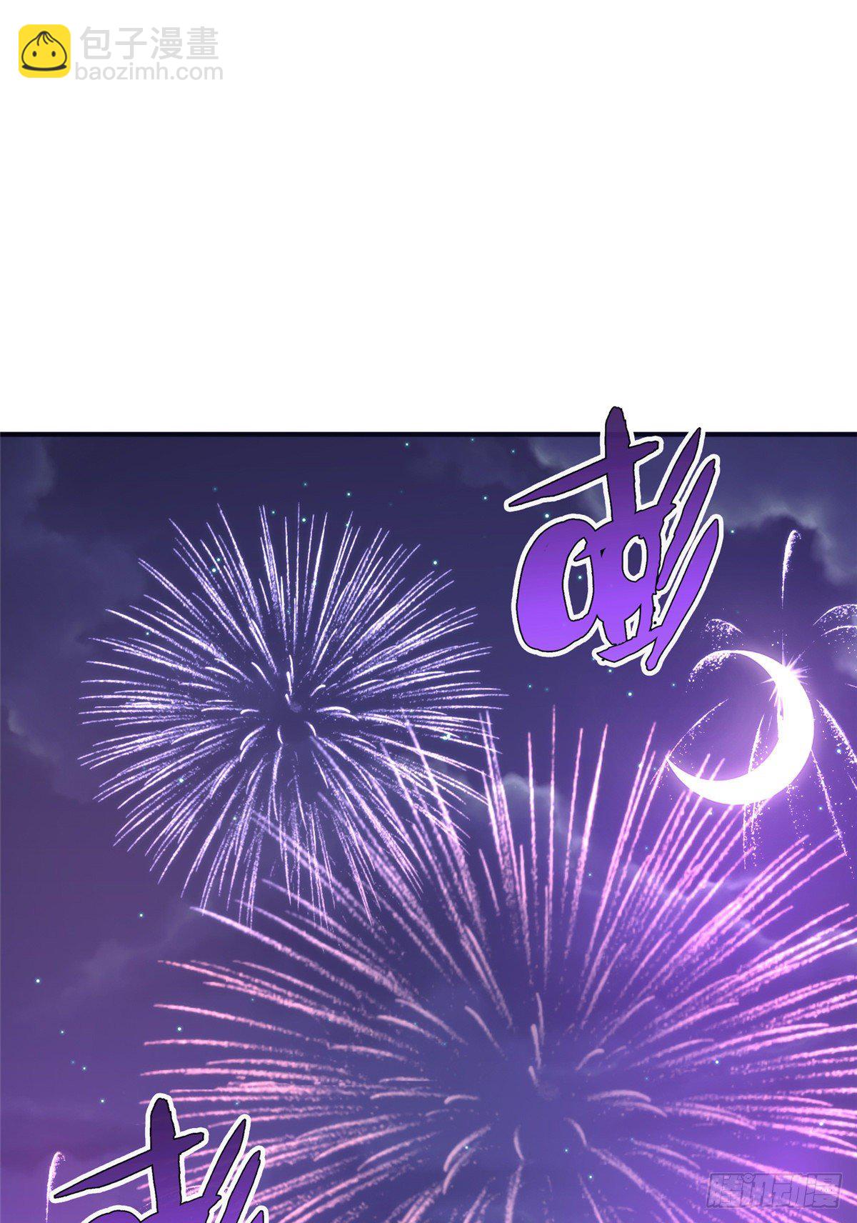 第五十三话-第54话