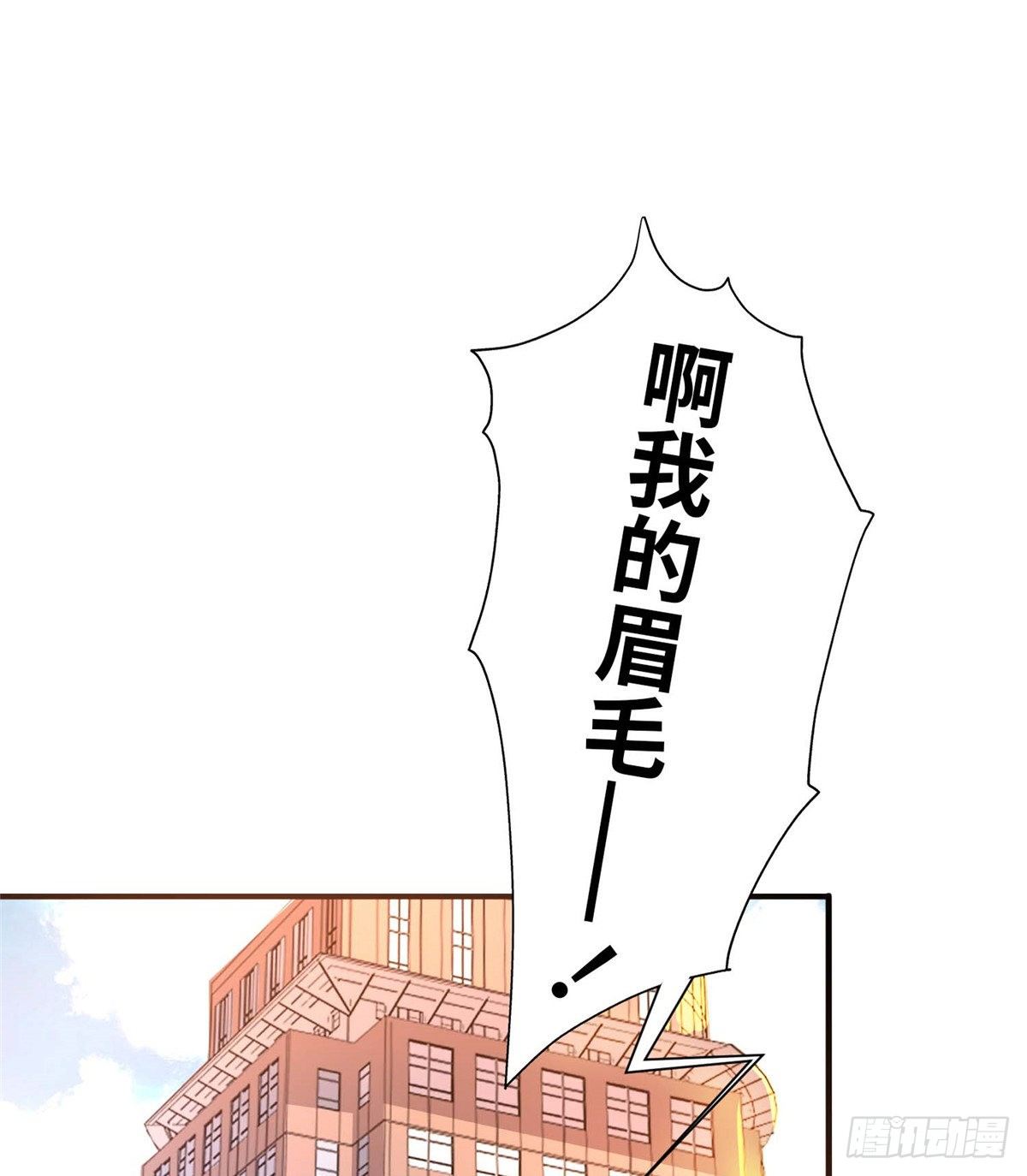 第五十五话(1/2)-第56话
