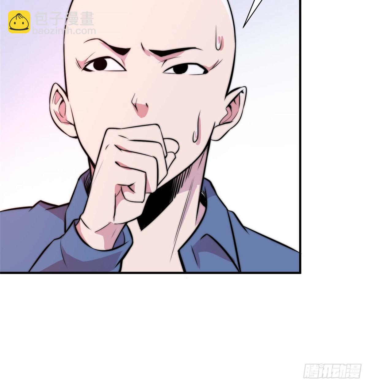 第五十五话(1/2)-第56话