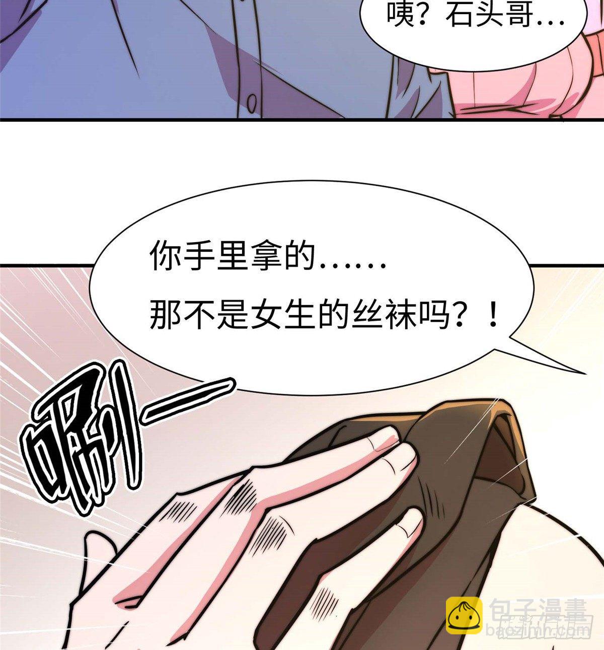 第五十五话(1/2)-第56话