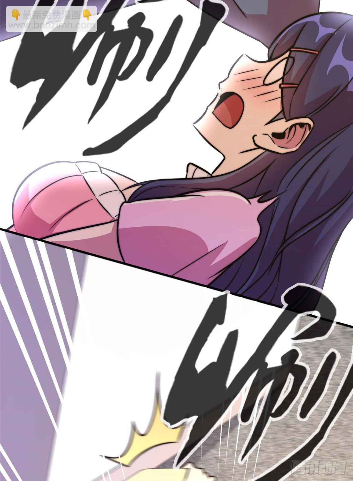 第五十五话(1/2)-第56话
