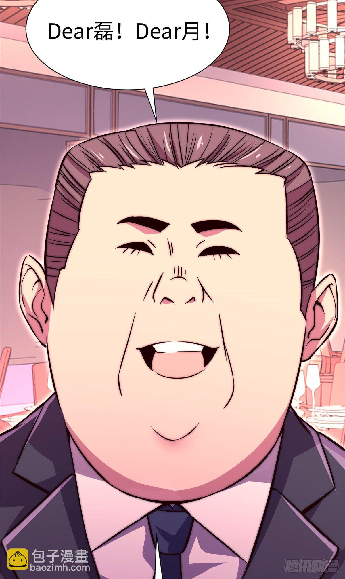 第五十七话-第58话