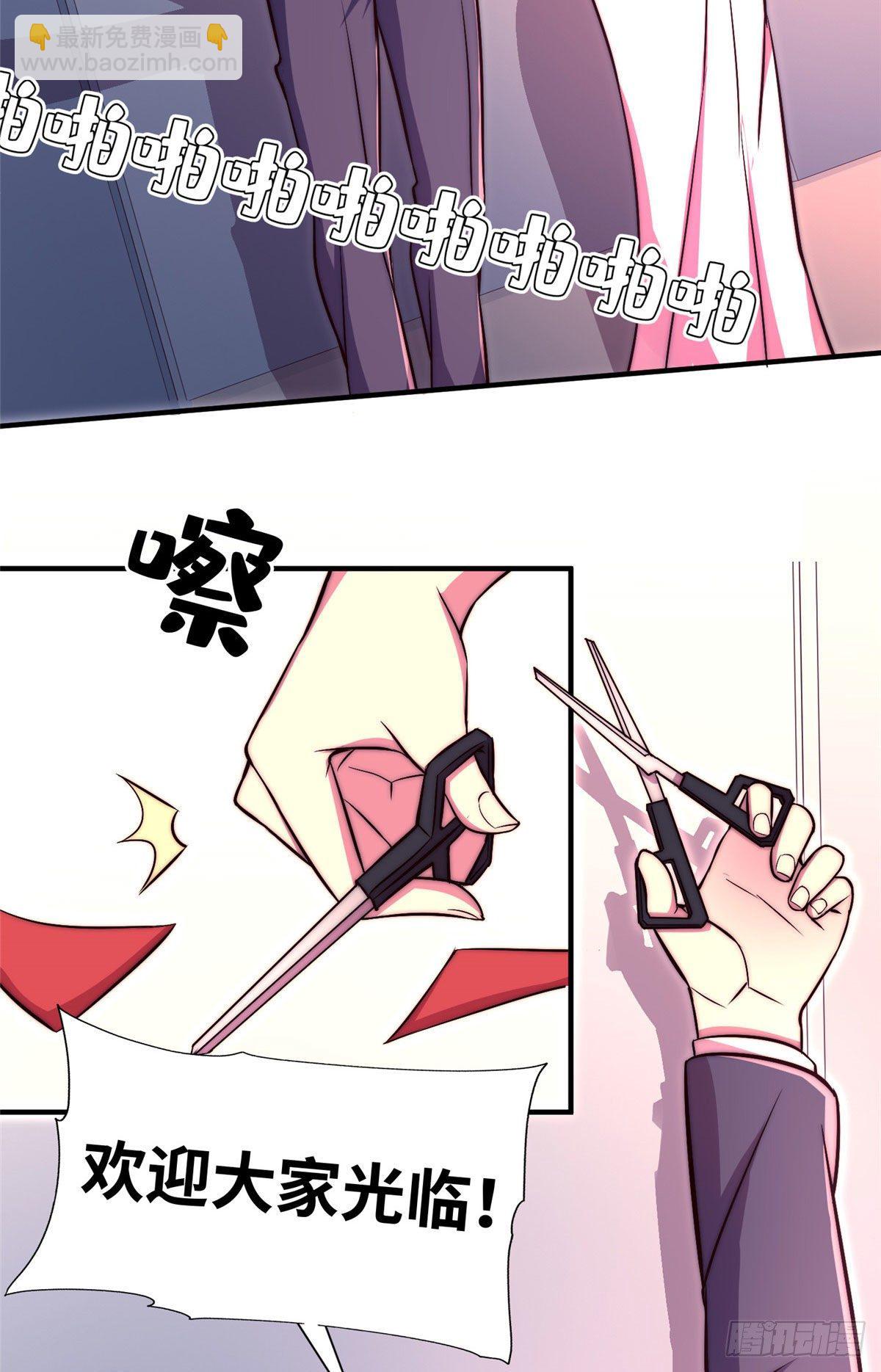 第五十七话-第58话