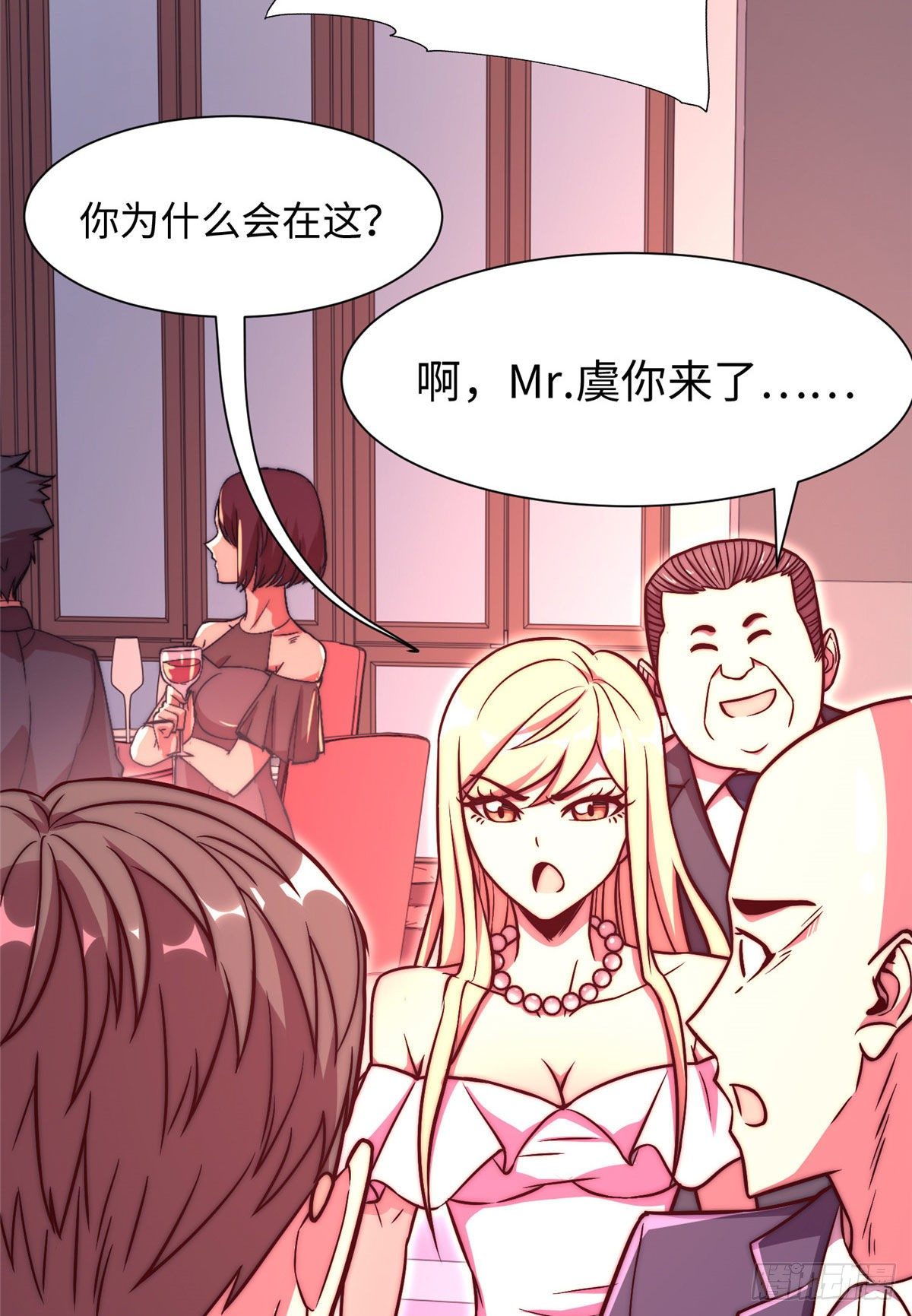 第五十七话-第58话