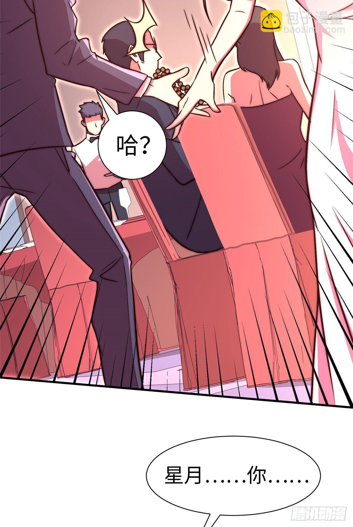 第五十七话-第58话