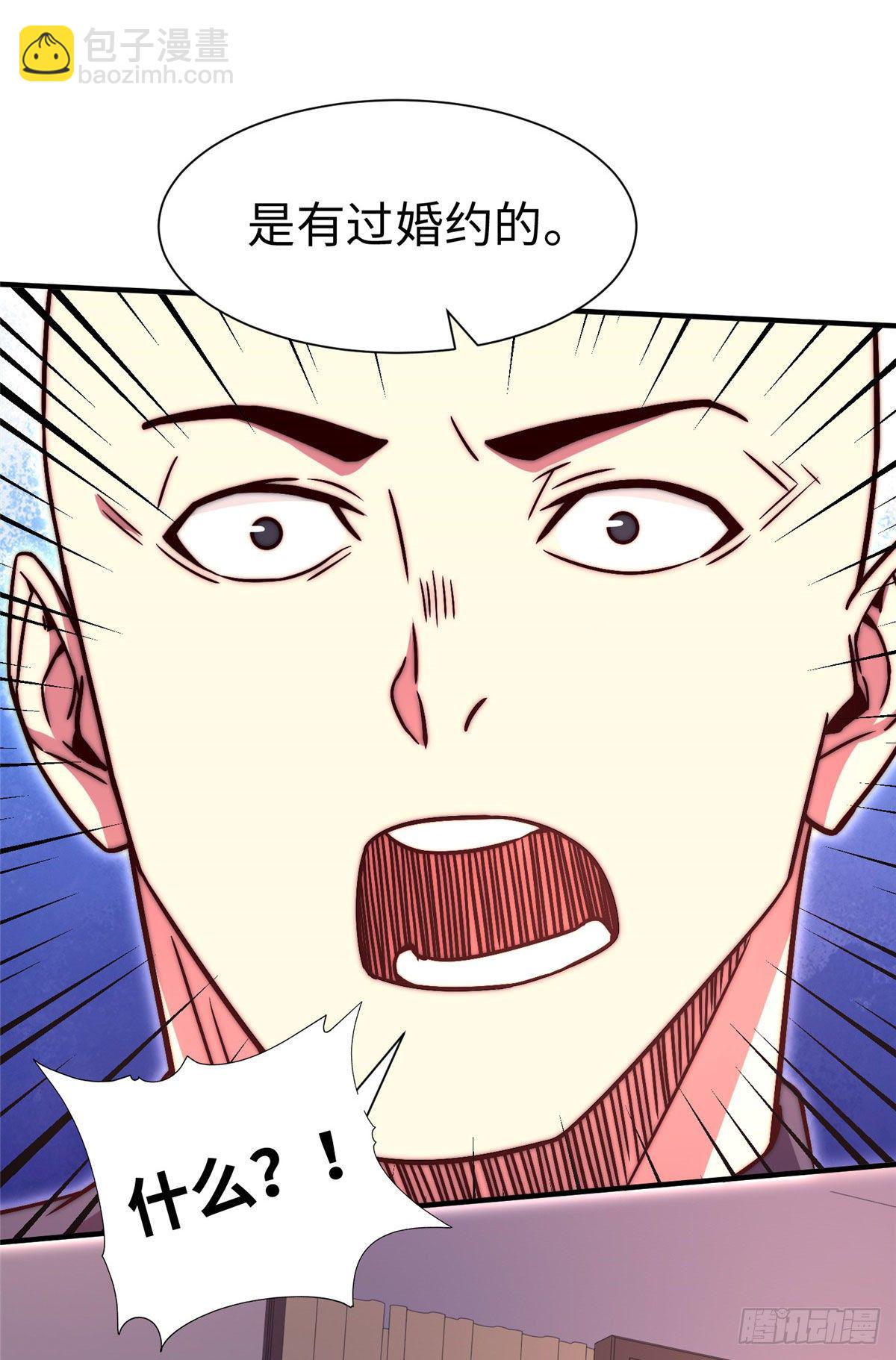 第五十七话-第58话