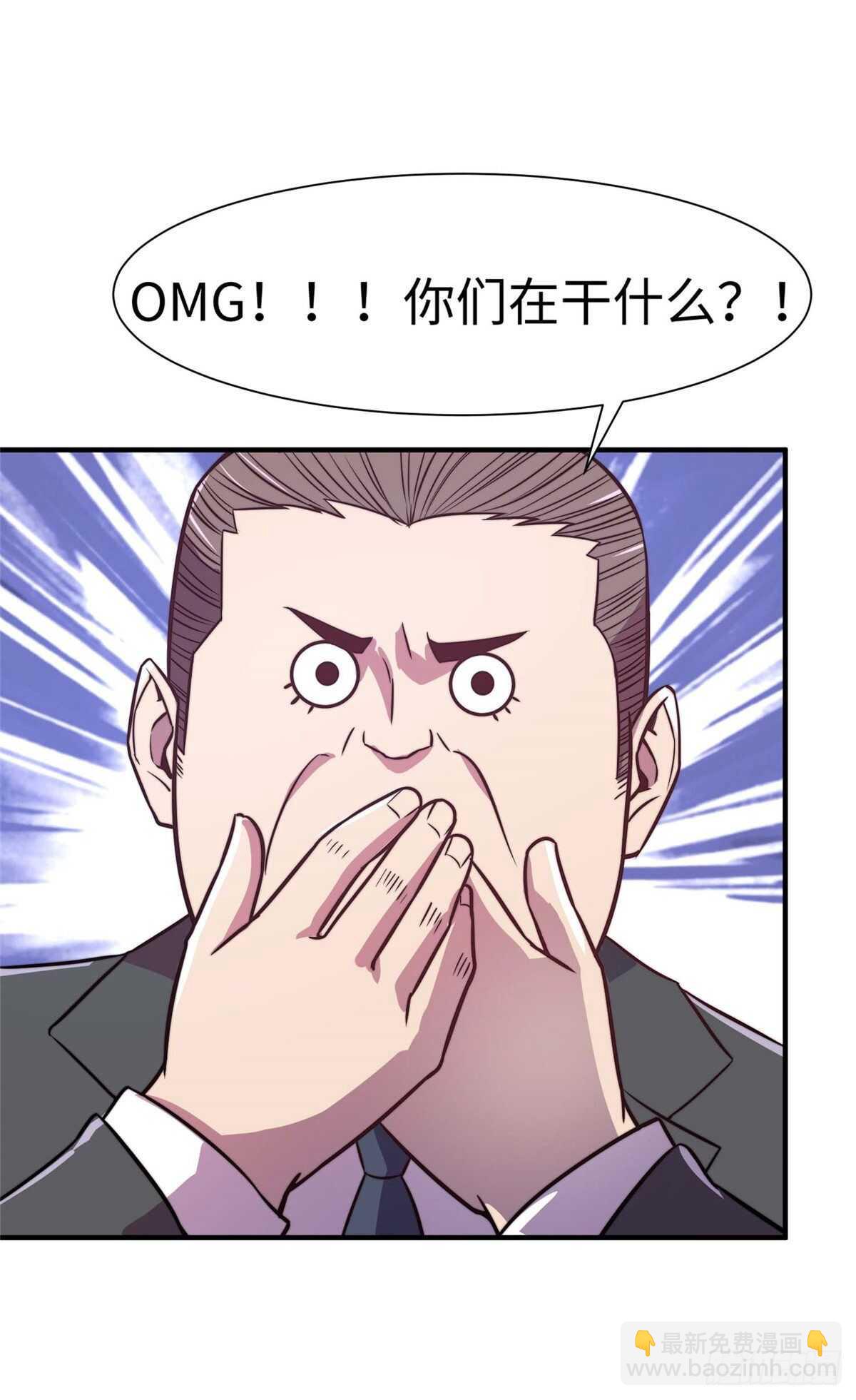 第六十话(1/2)-第62话