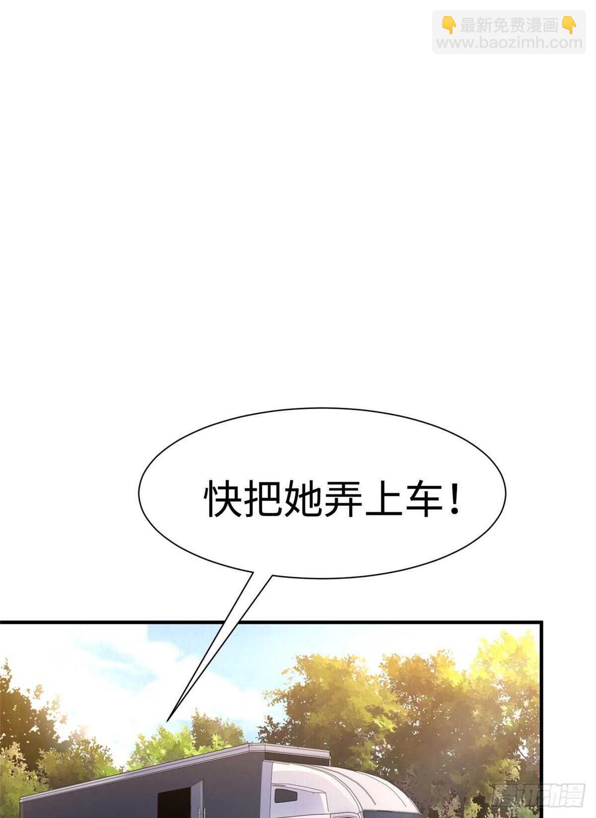 第六十话(1/2)-第62话