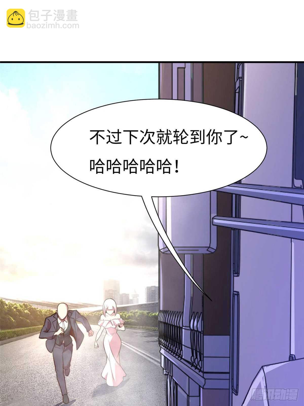 第六十话(1/2)-第62话