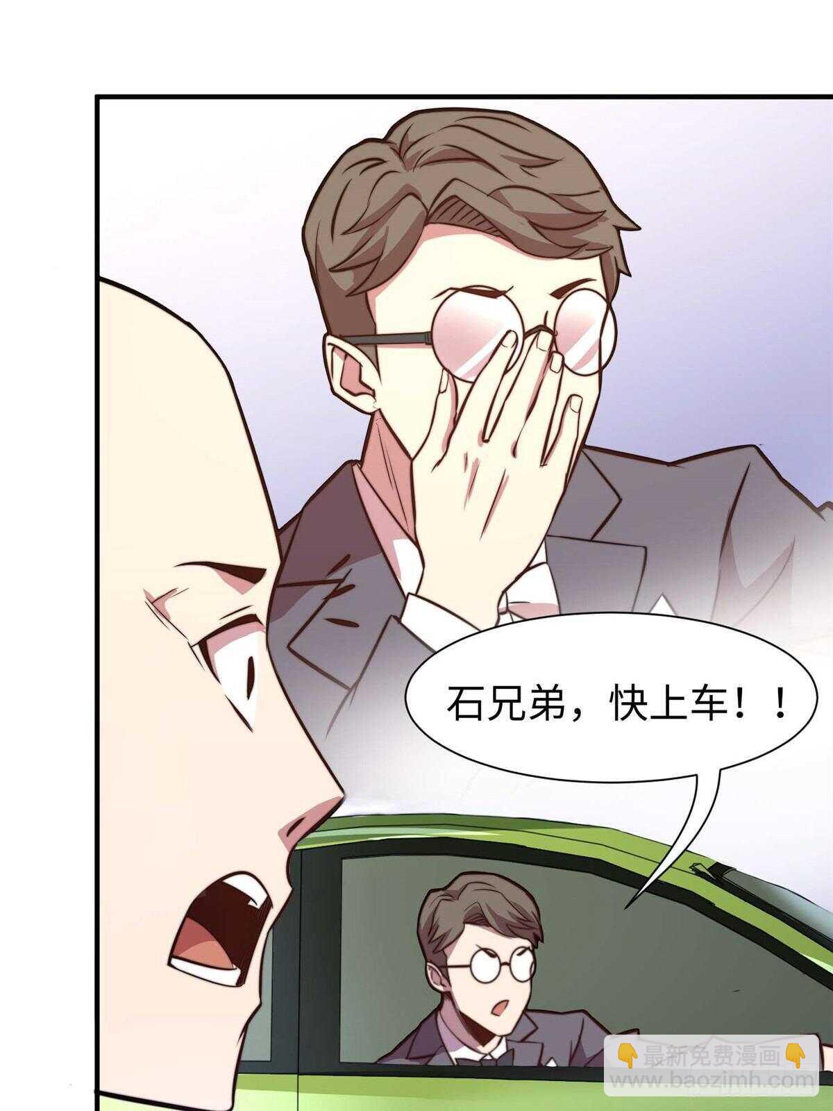第六十话(1/2)-第62话