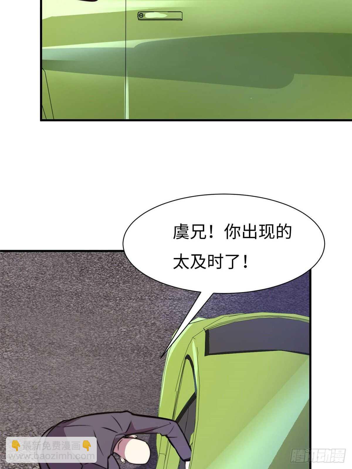 第六十话(1/2)-第62话