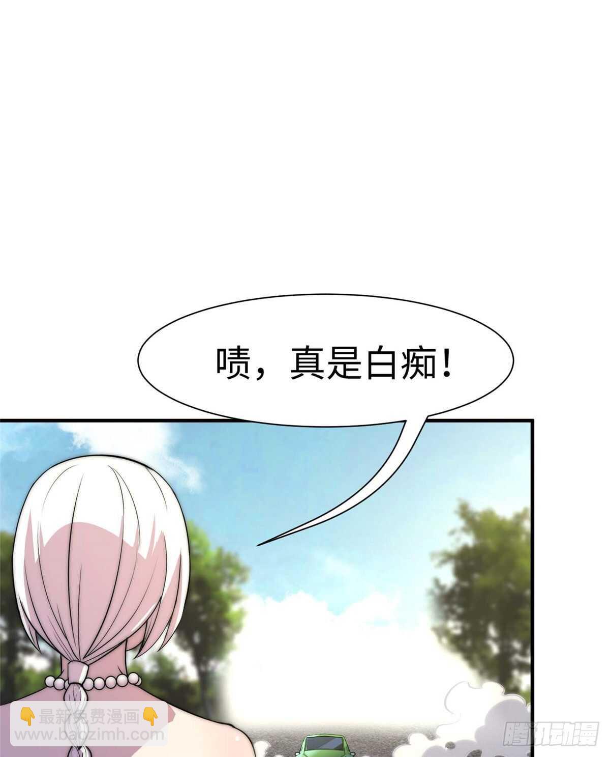 第六十话(1/2)-第62话