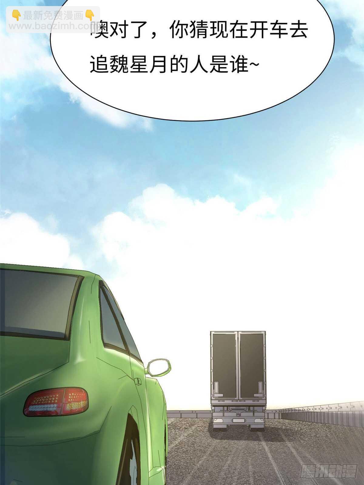 第六十话(1/2)-第62话