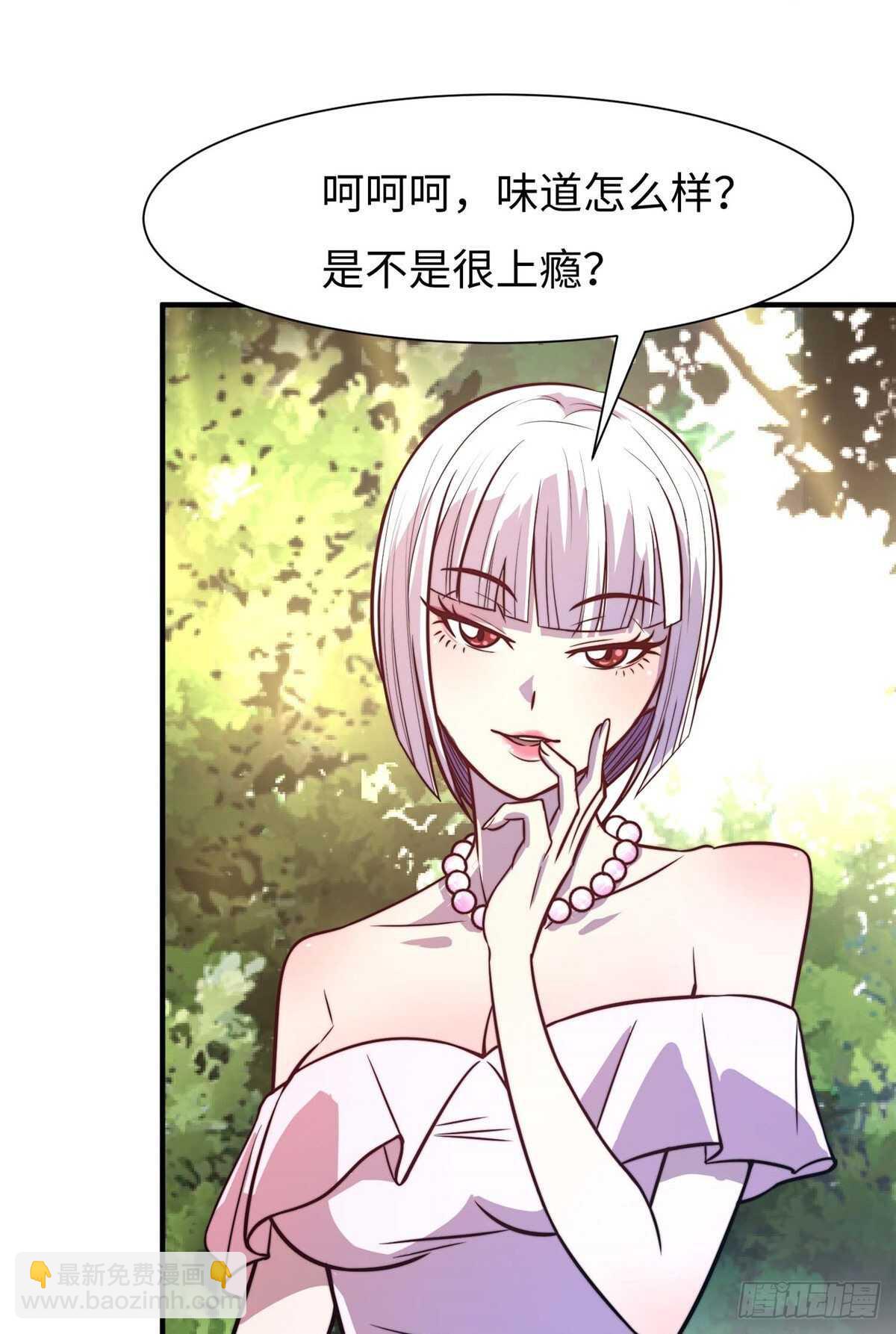 第六十话(1/2)-第62话