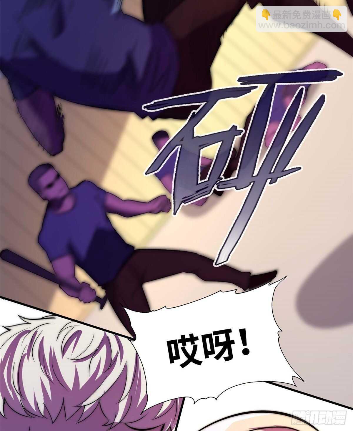 第六十二话(1/2)-第64话