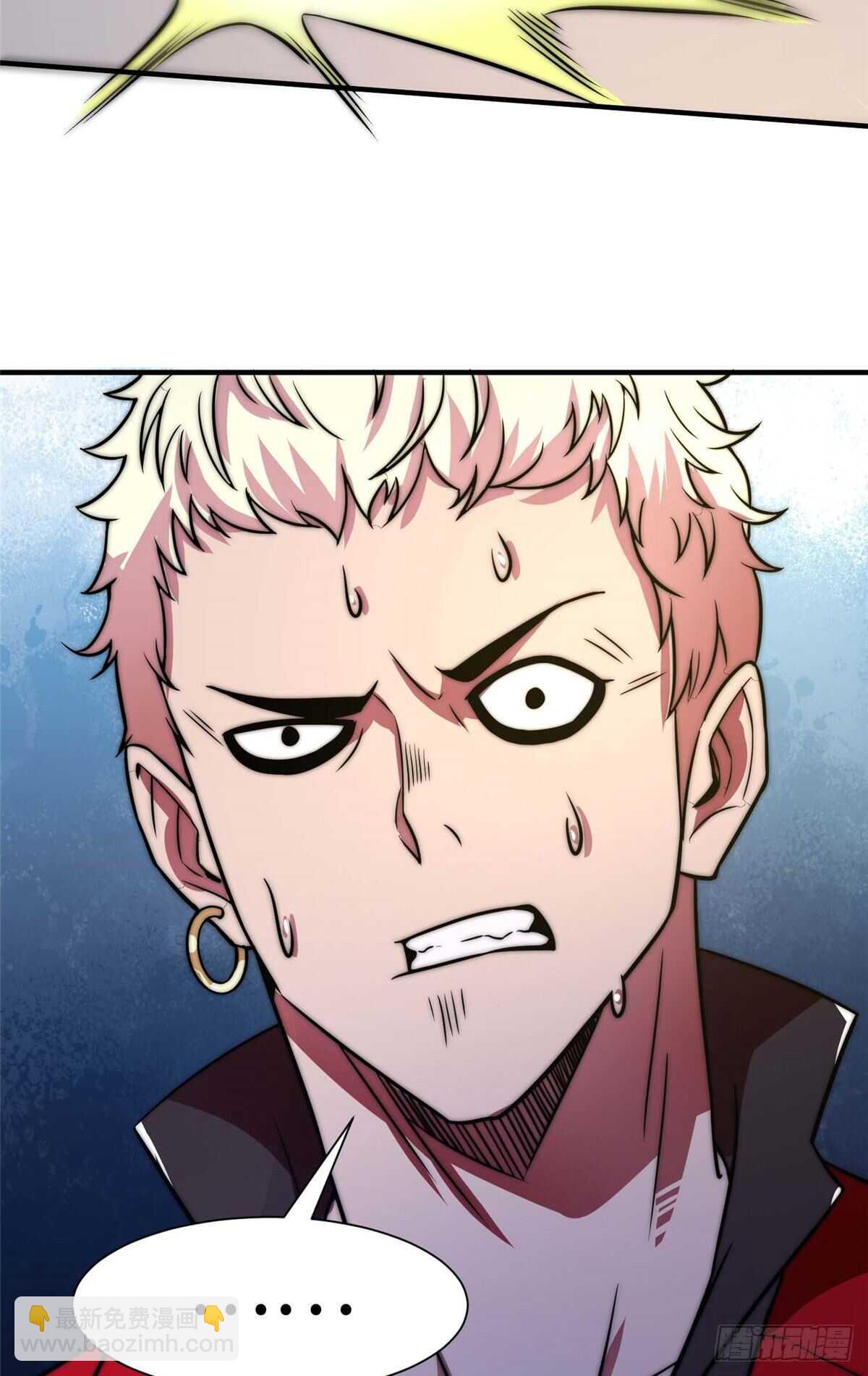 第六十二话(1/2)-第64话