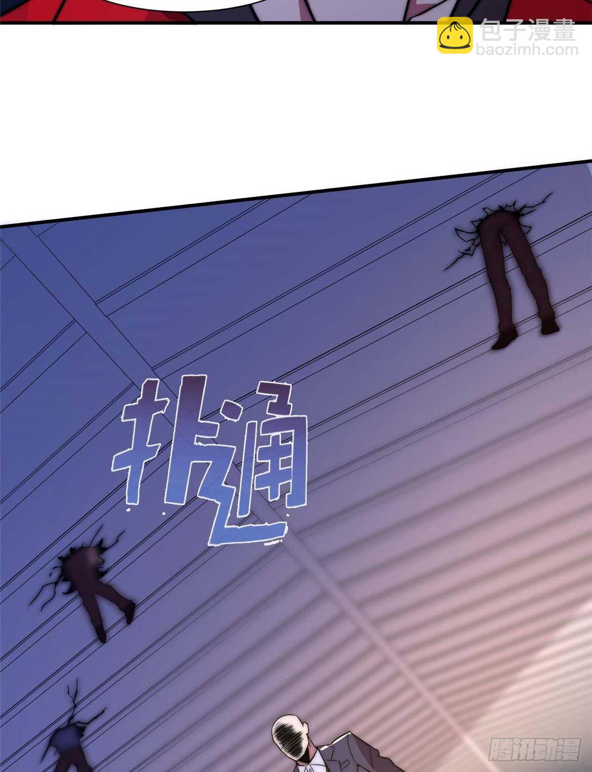 第六十二话(1/2)-第64话