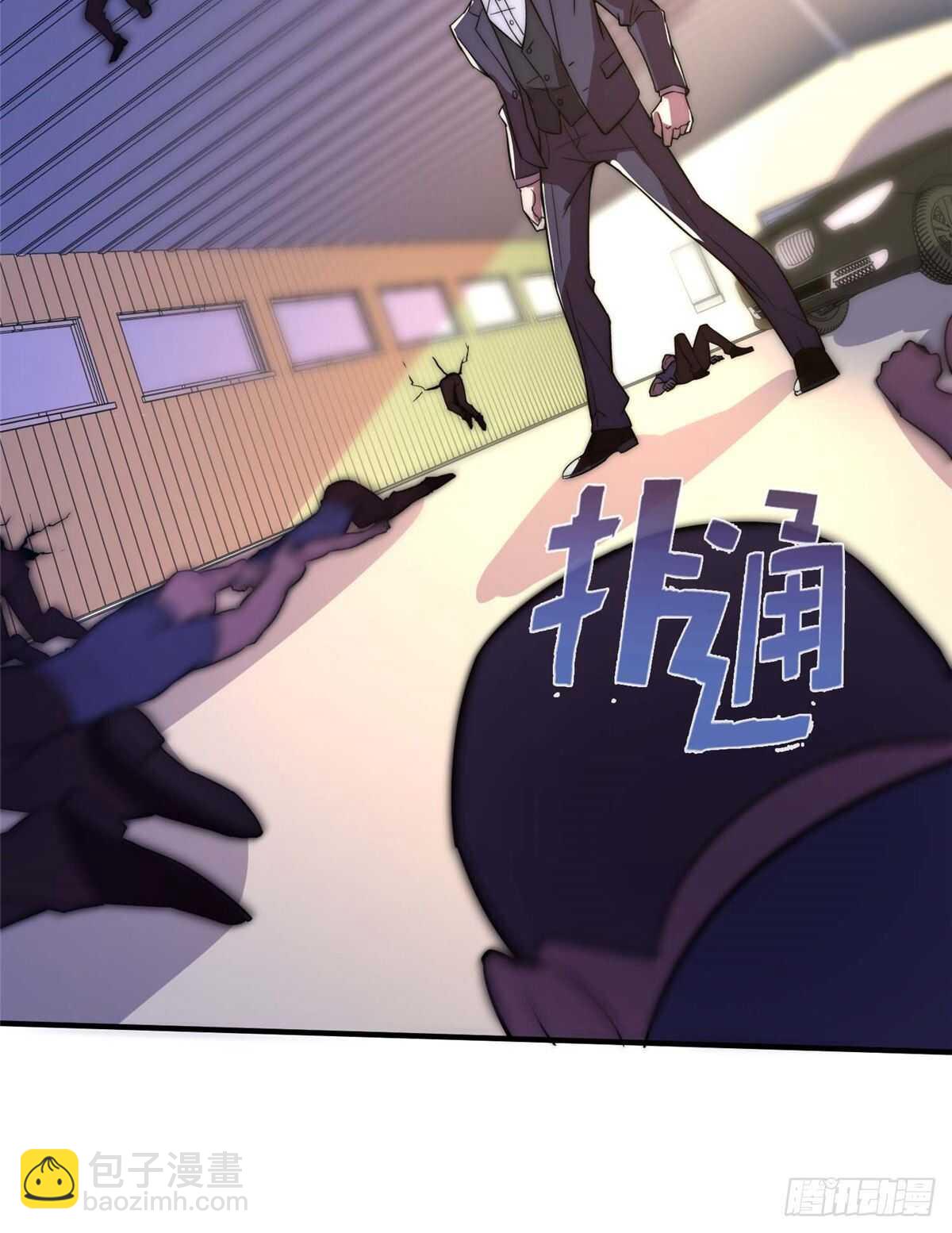 第六十二话(1/2)-第64话