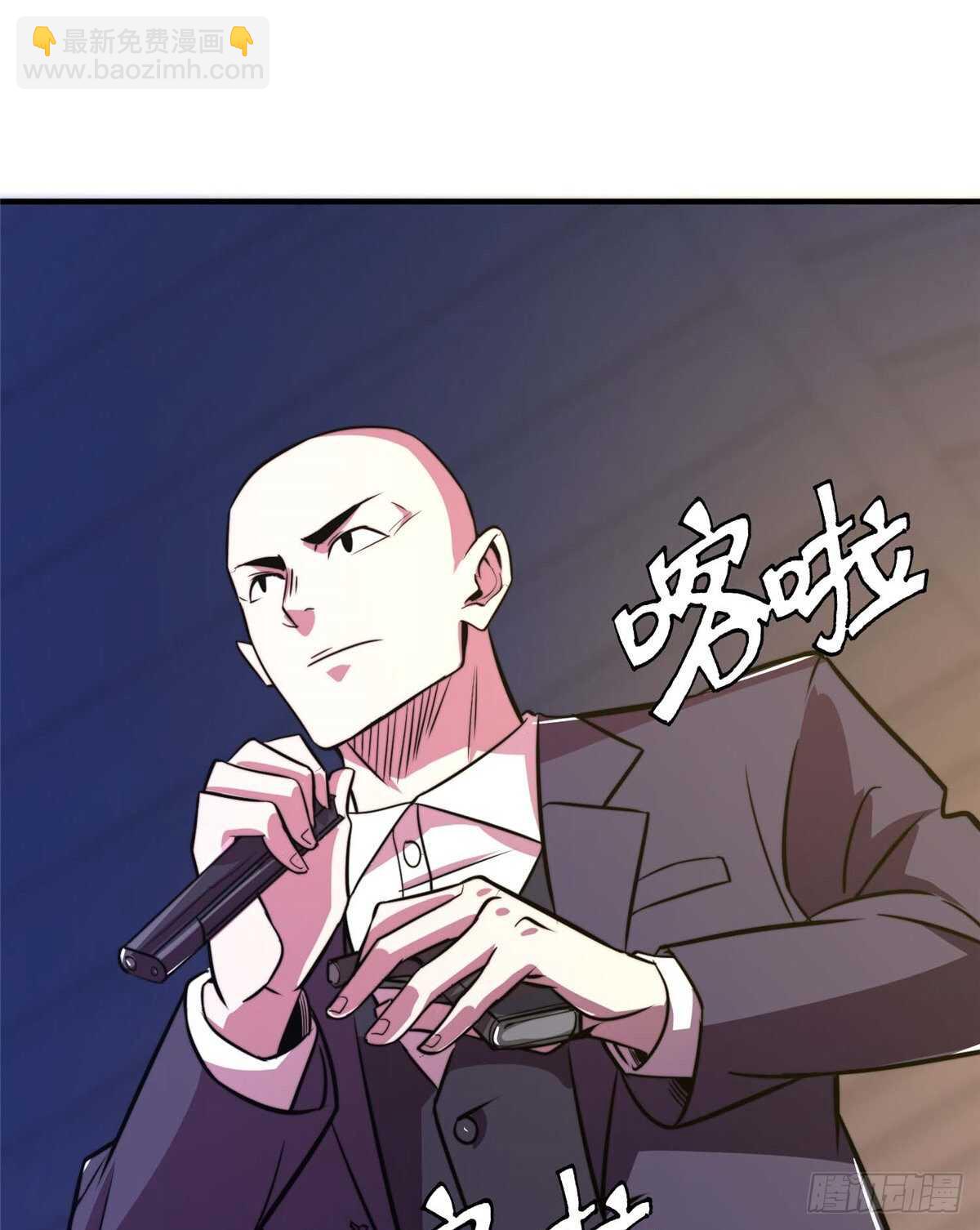 第六十二话(1/2)-第64话