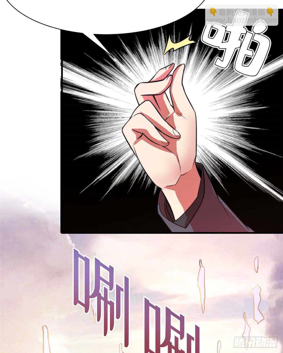 第六十四话(1/2)-第66话