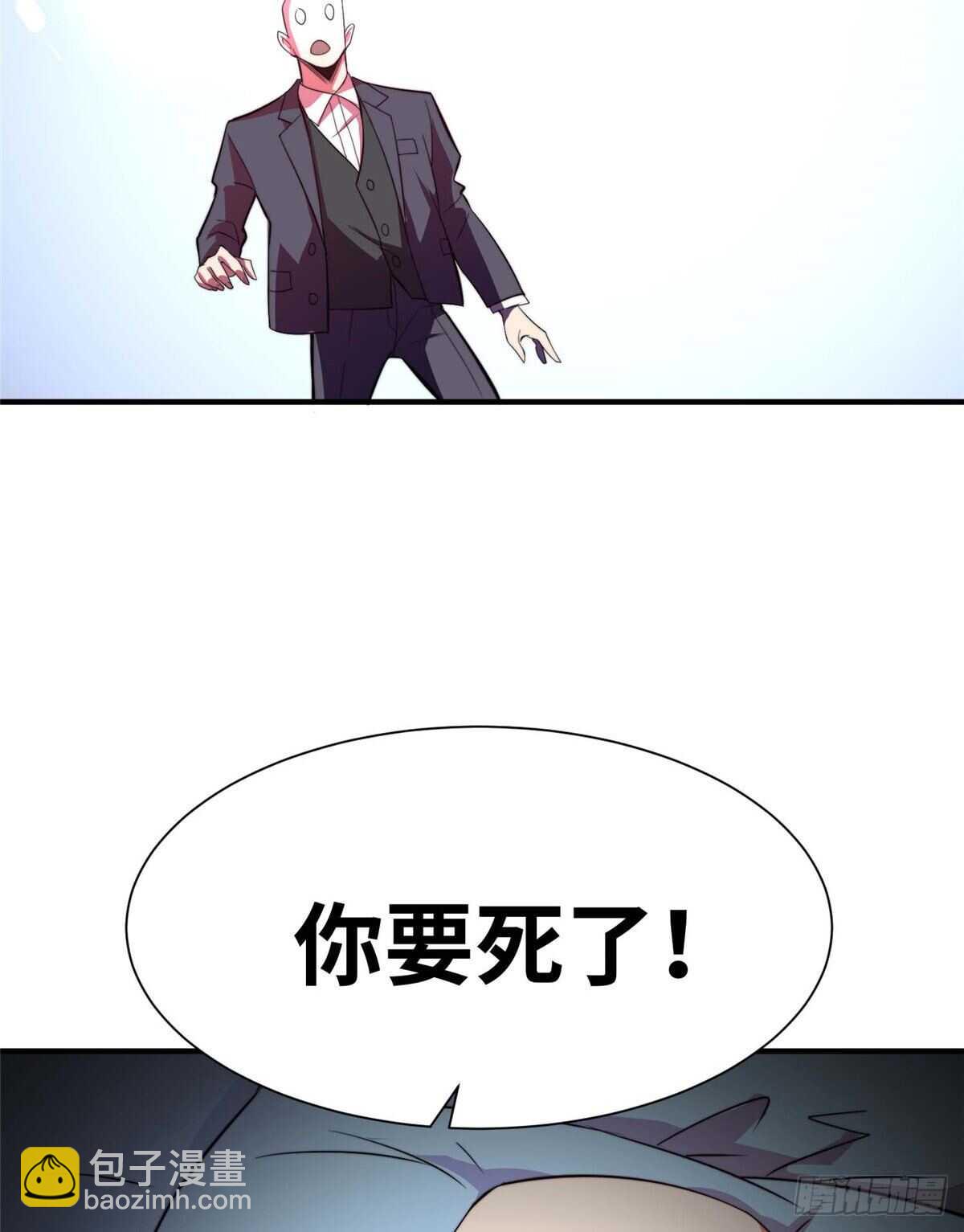 第六十四话(1/2)-第66话