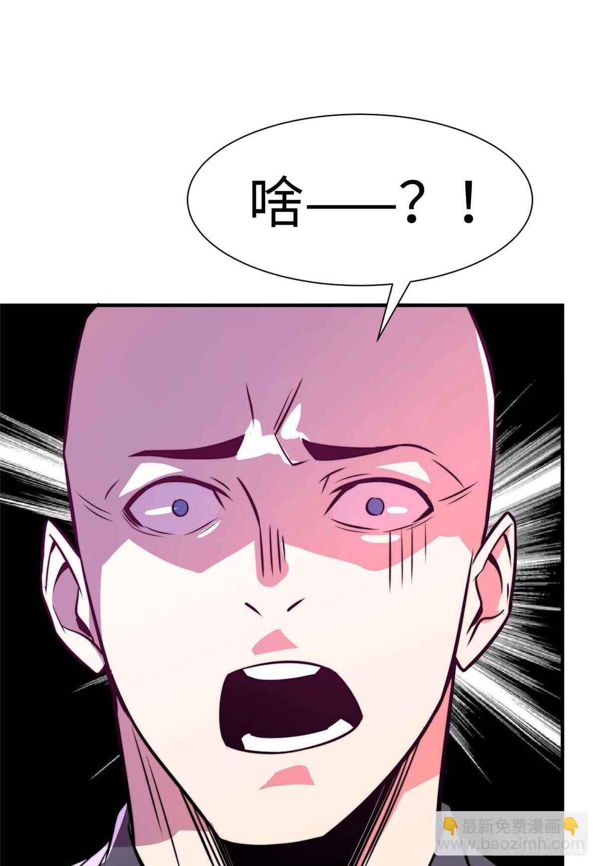 第六十四话(1/2)-第66话
