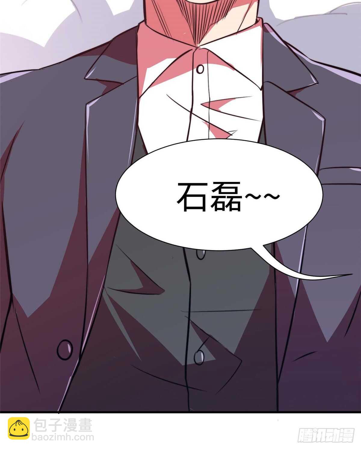 第六十四话(1/2)-第66话