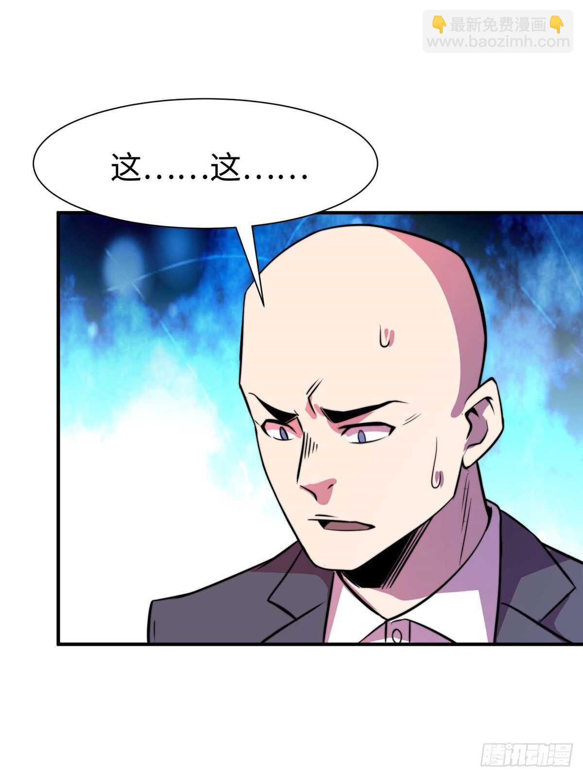 第六十四话(1/2)-第66话