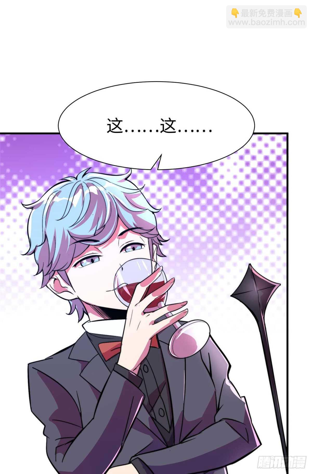 第六十四话(1/2)-第66话