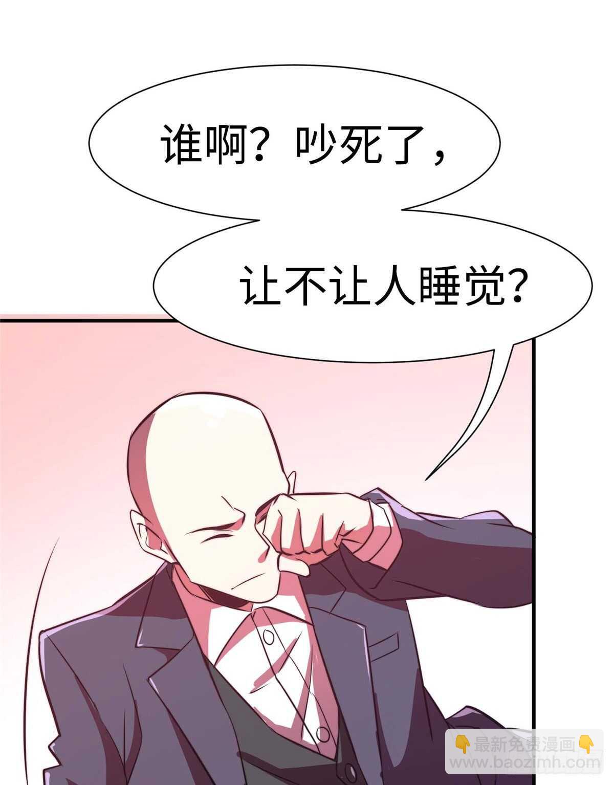 第六十四话(1/2)-第66话