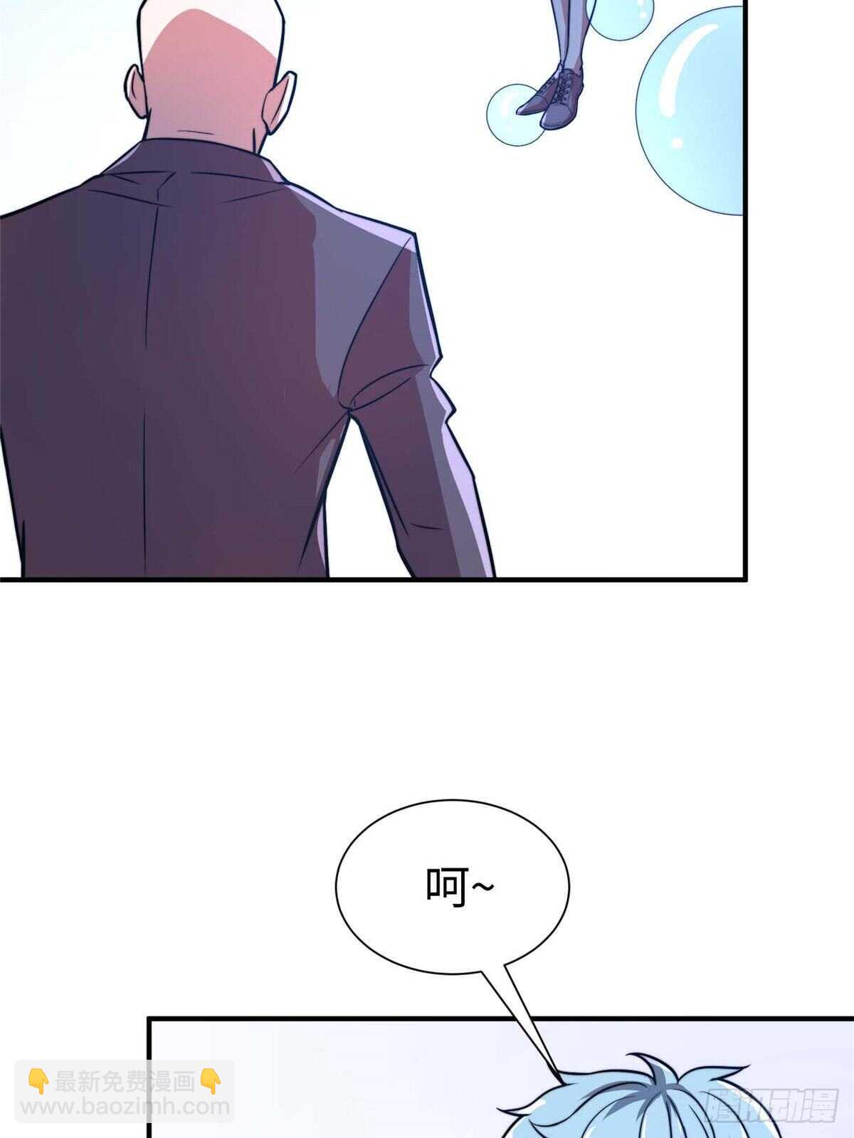 第六十四话(1/2)-第66话