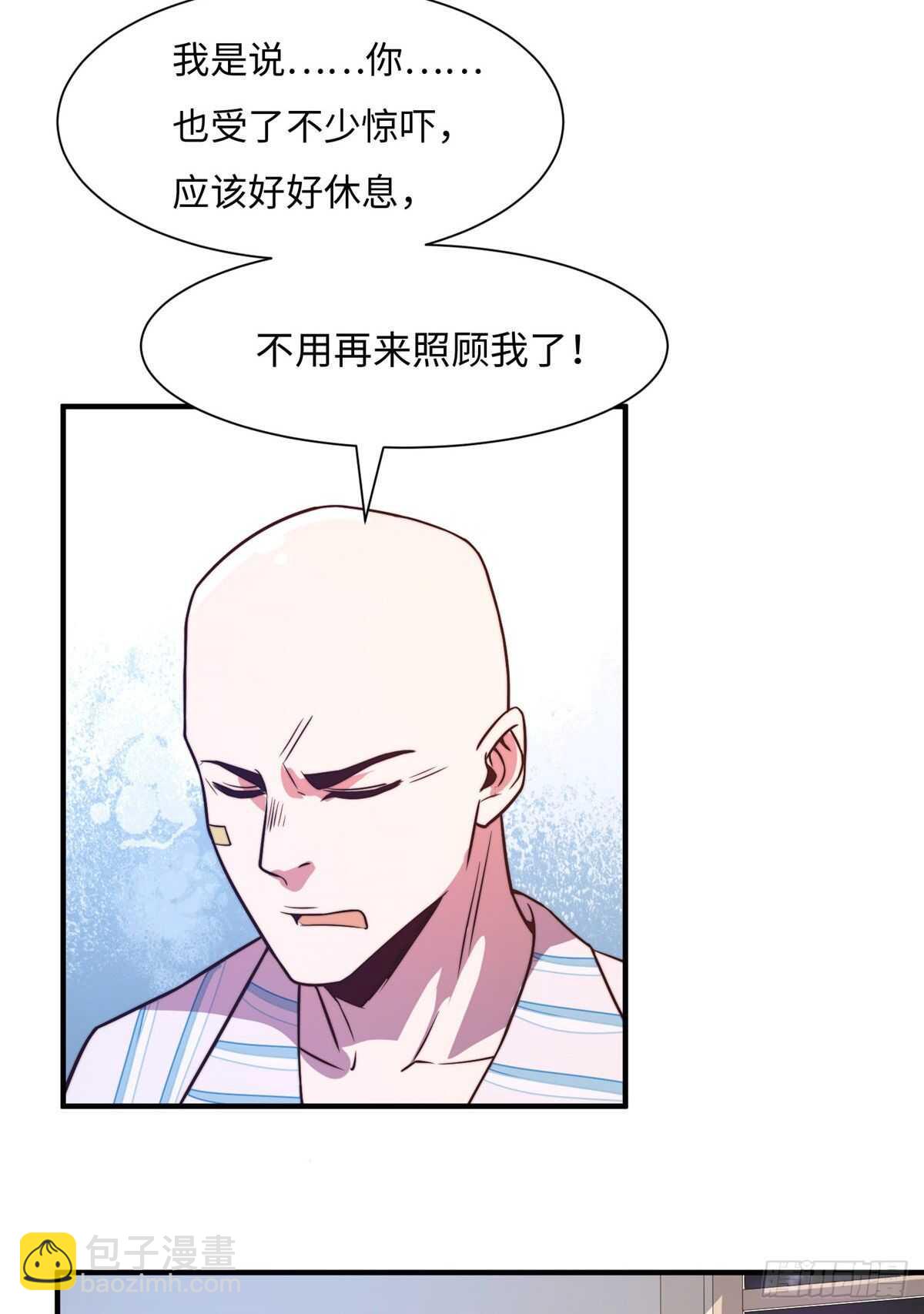第六十六话(1/2)-第68话