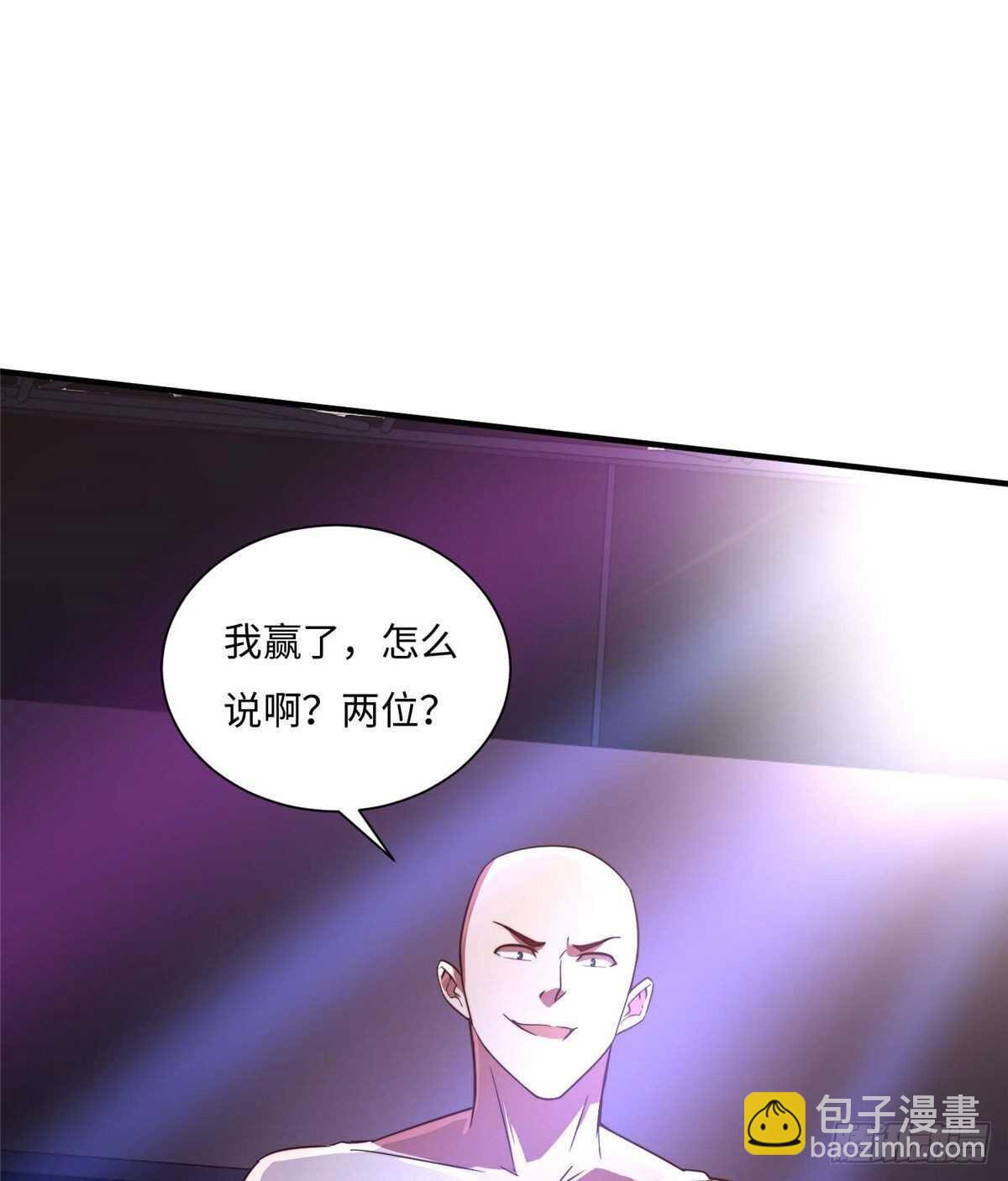 第六十八话(1/2)-第70话