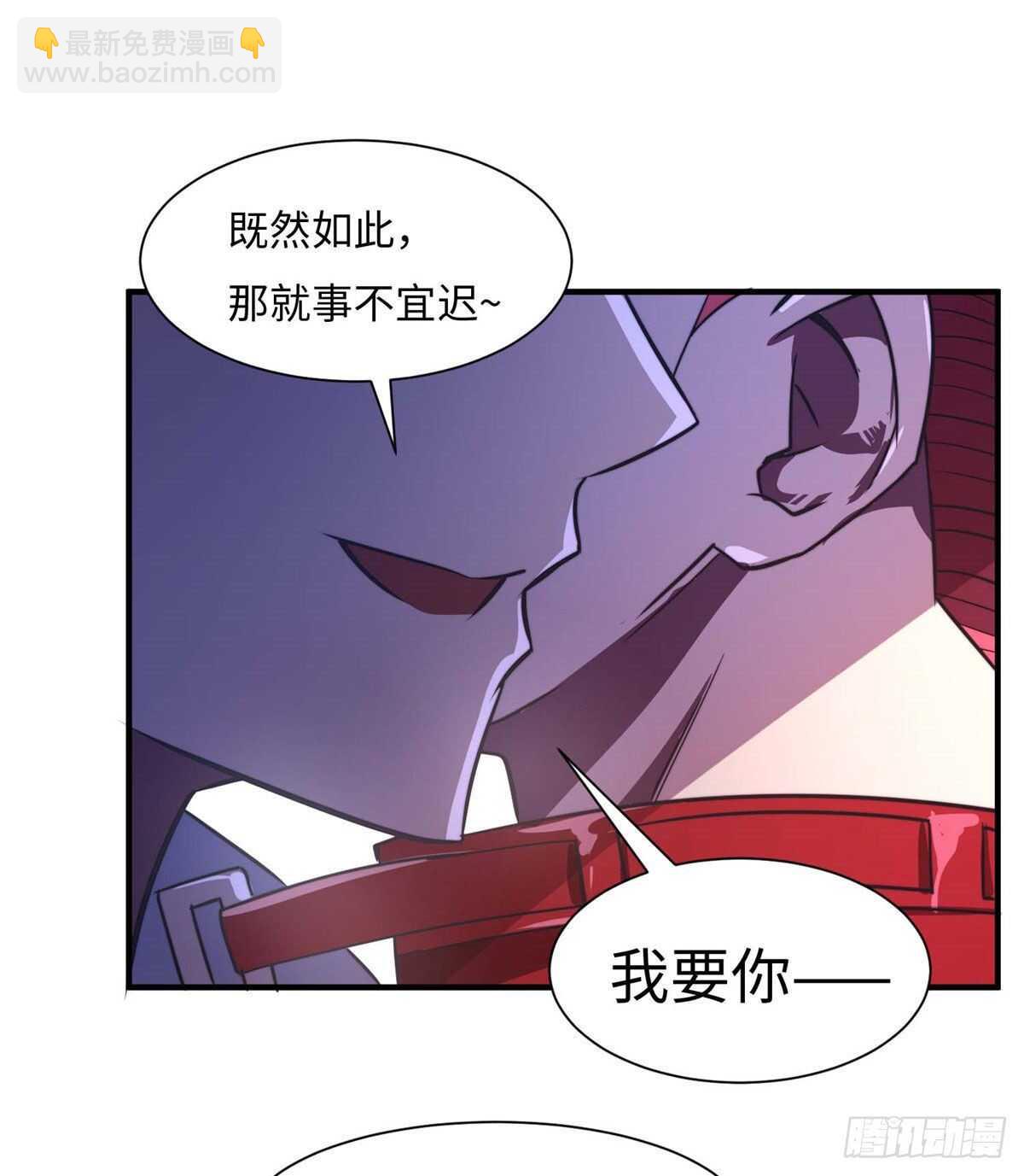 第六十八话(1/2)-第70话