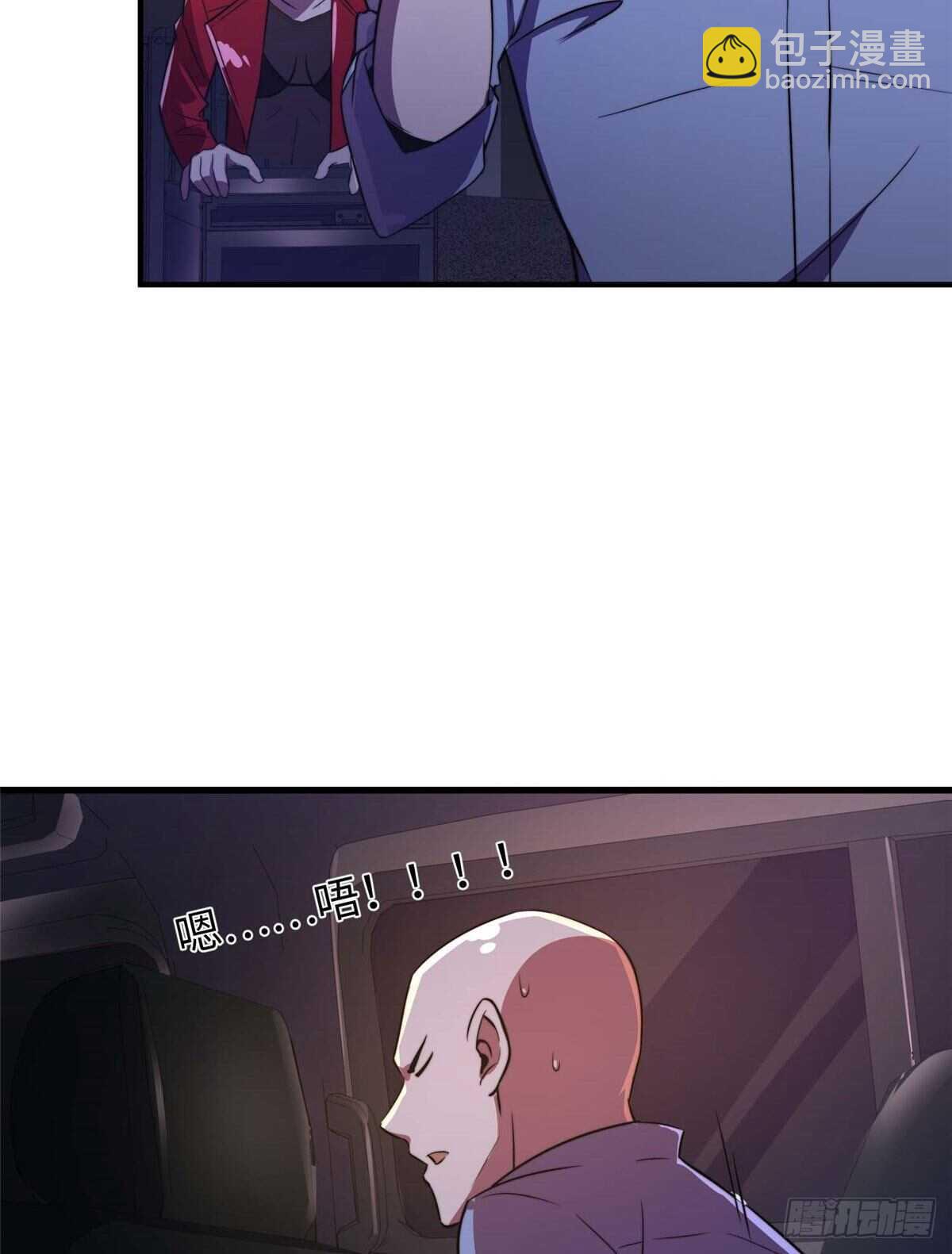 第六十八话(1/2)-第70话