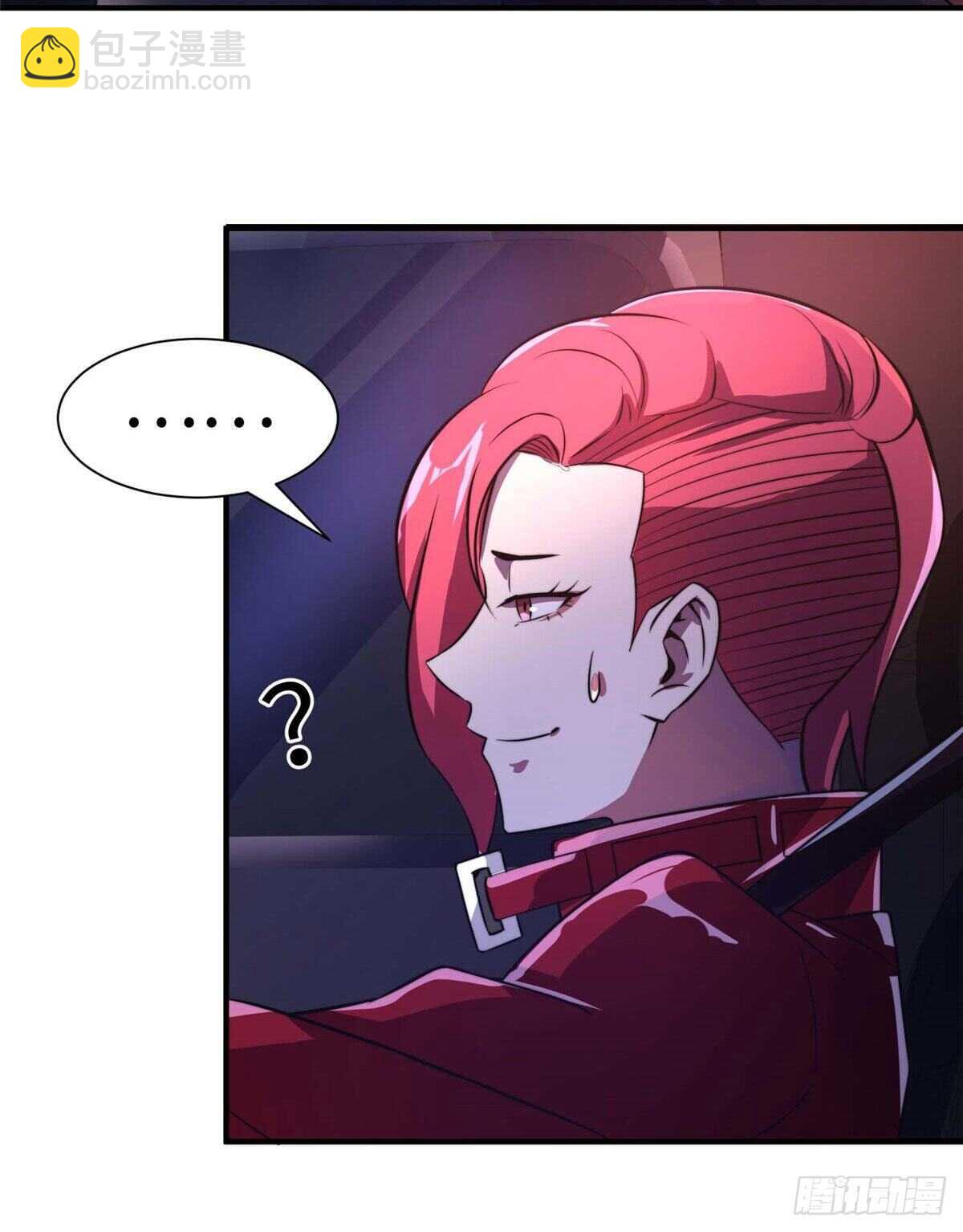 第六十八话(1/2)-第70话