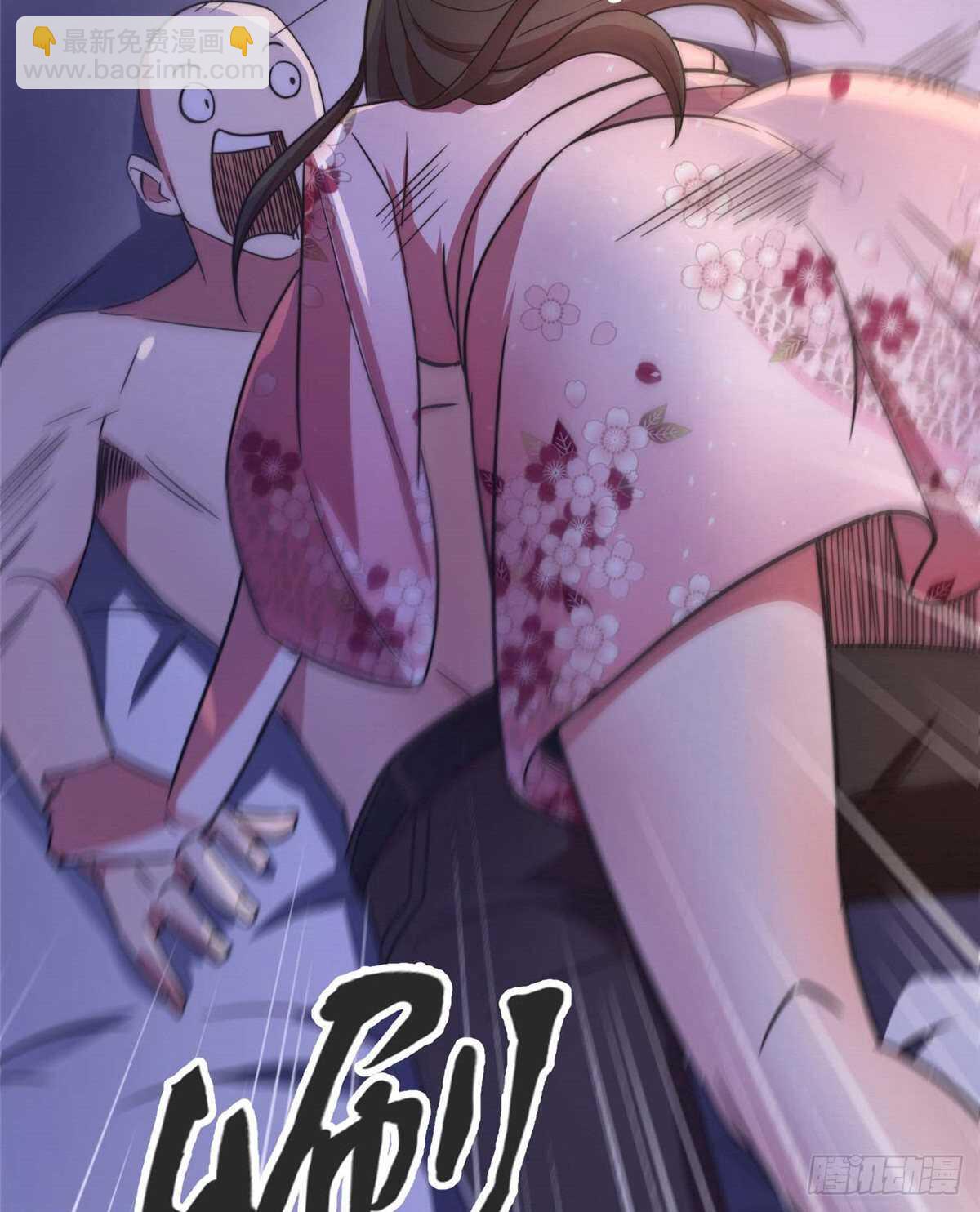 第七十话(1/2)-第72话