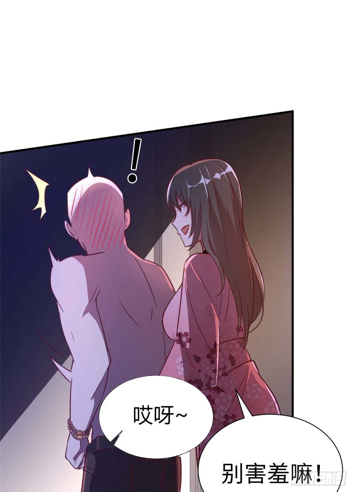 第七十话(1/2)-第72话