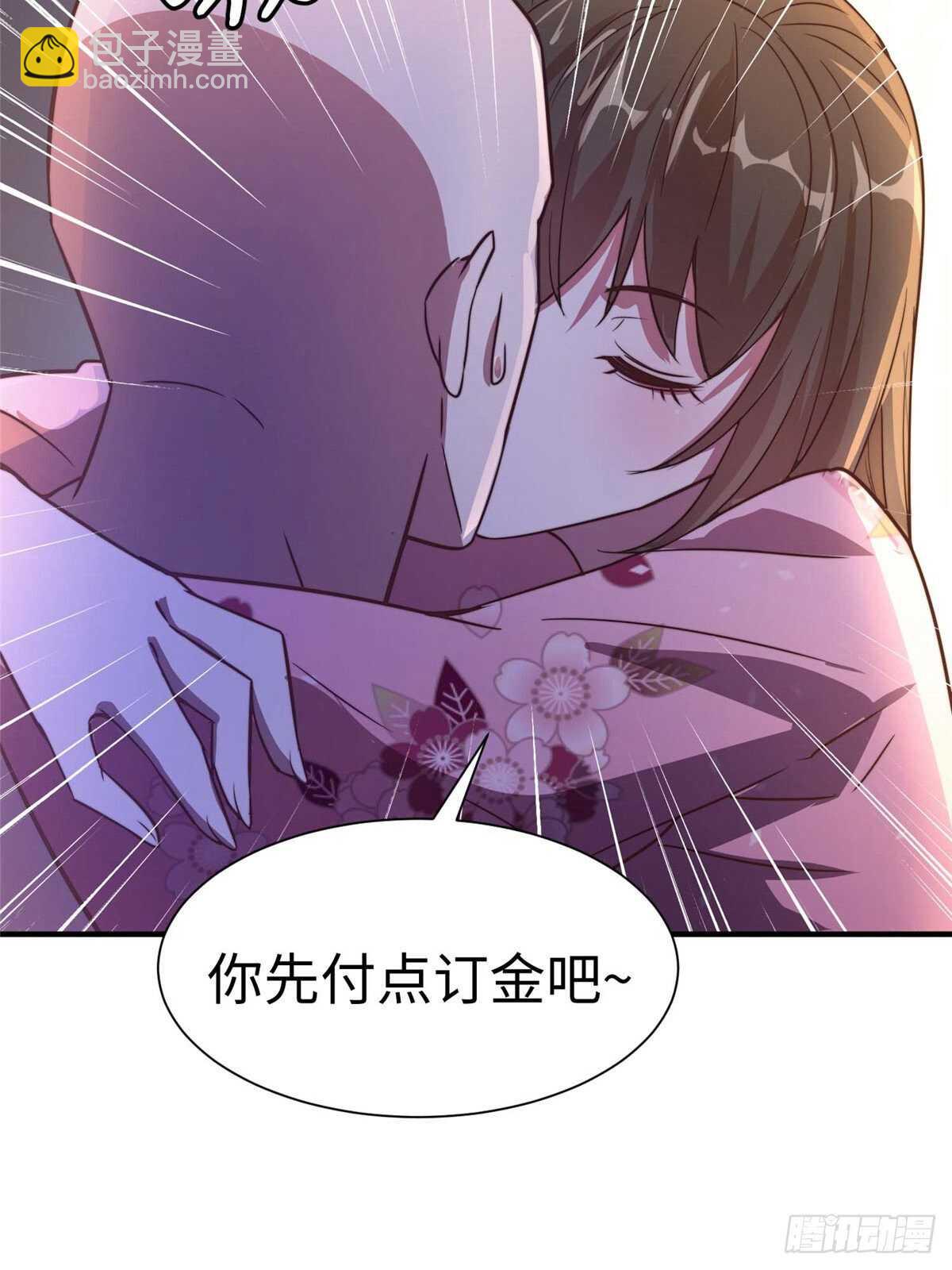 第七十话(1/2)-第72话