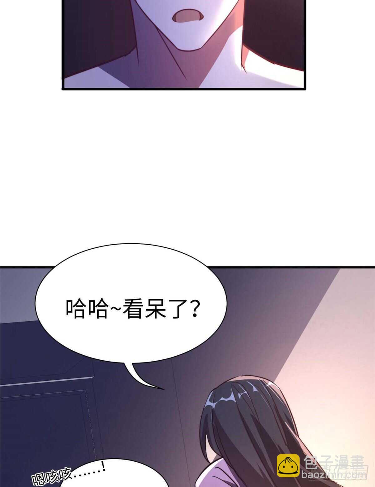 第七十话(1/2)-第72话