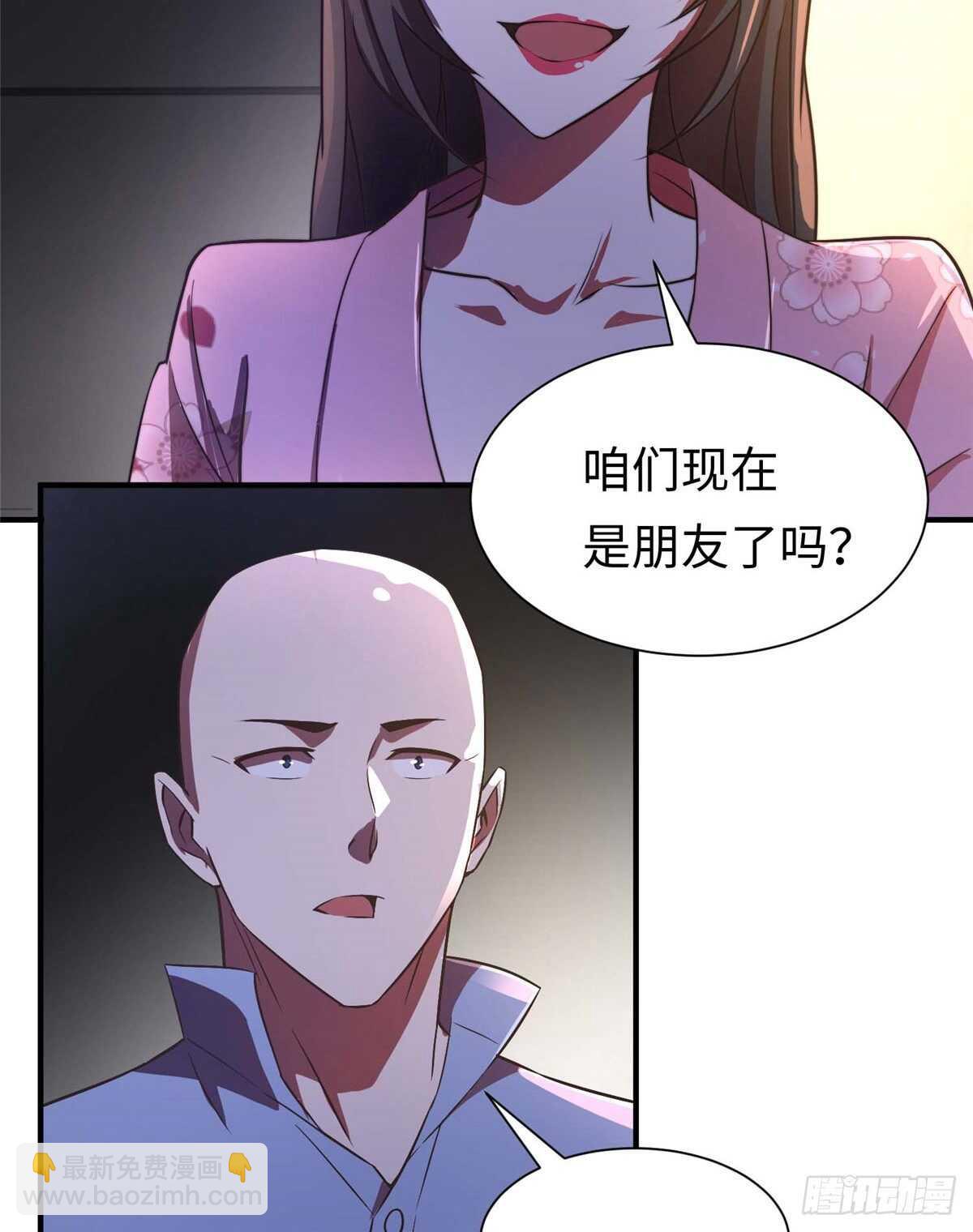 第七十话(1/2)-第72话