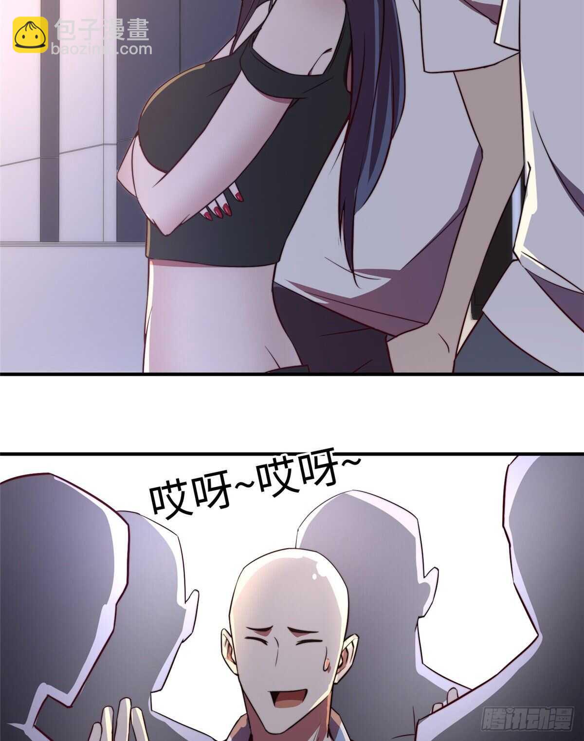 第七十二话(1/2)-第74话