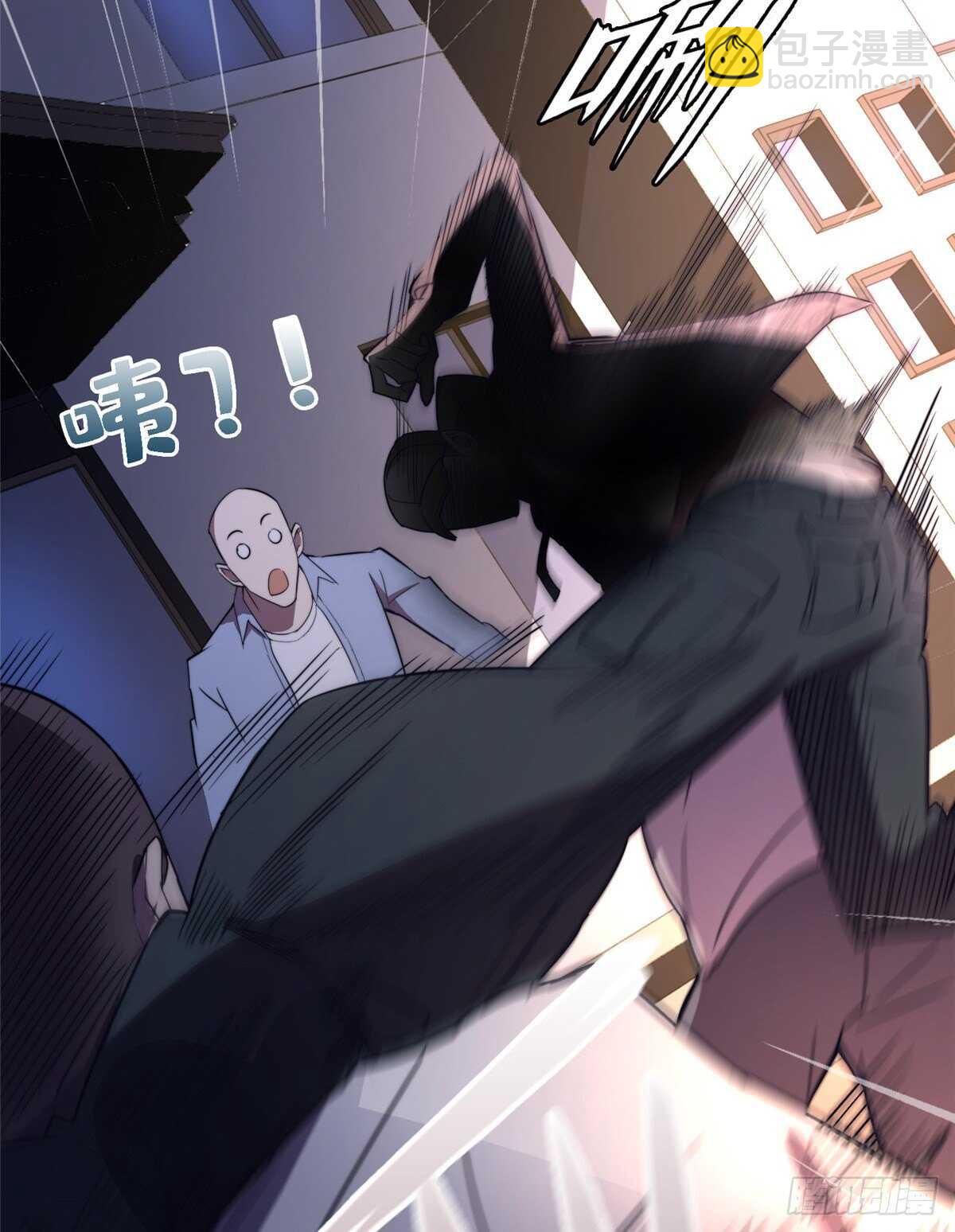 第七十二话(1/2)-第74话