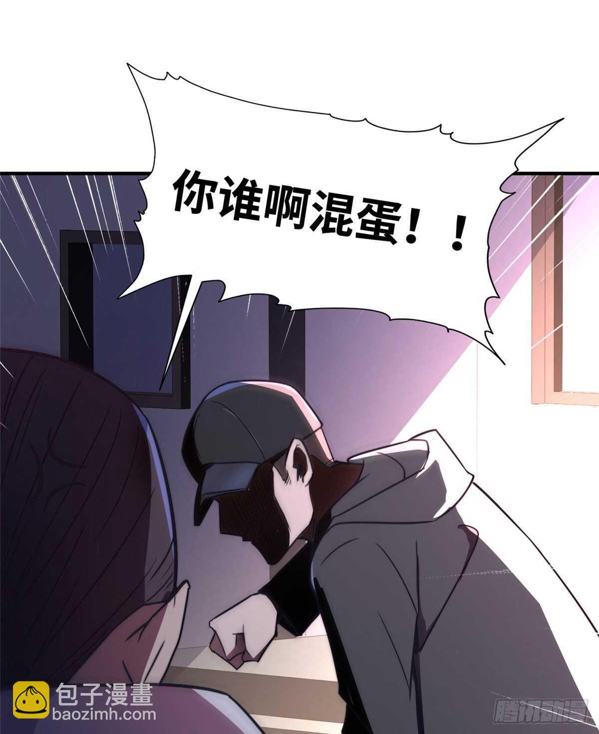 第七十二话(1/2)-第74话