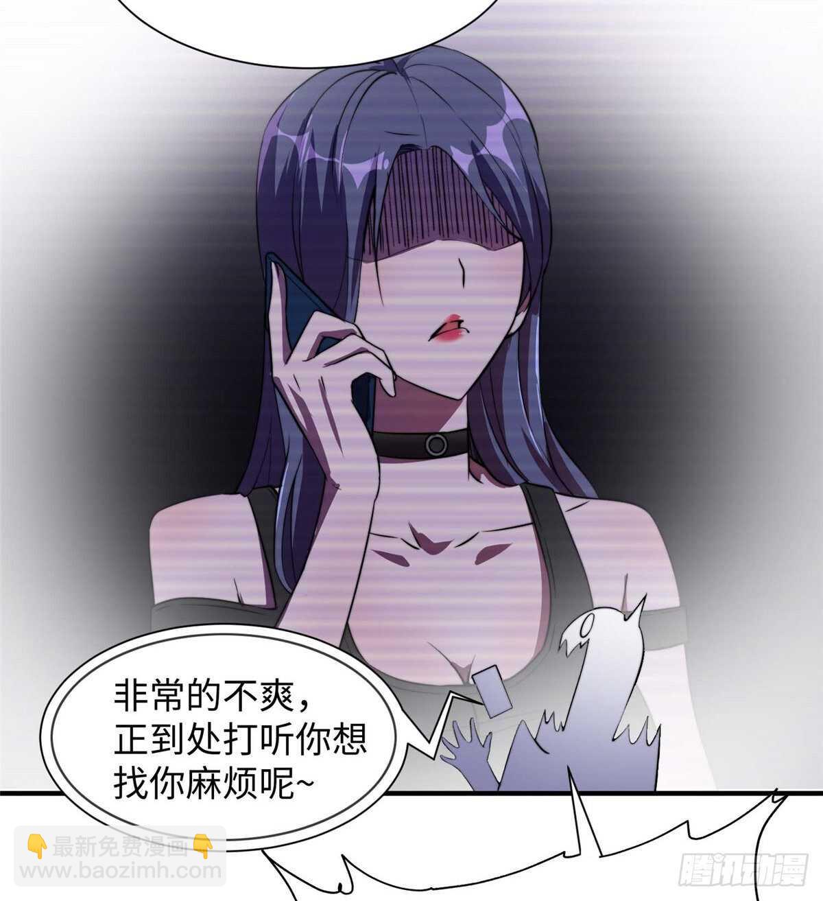 第七十二话(1/2)-第74话