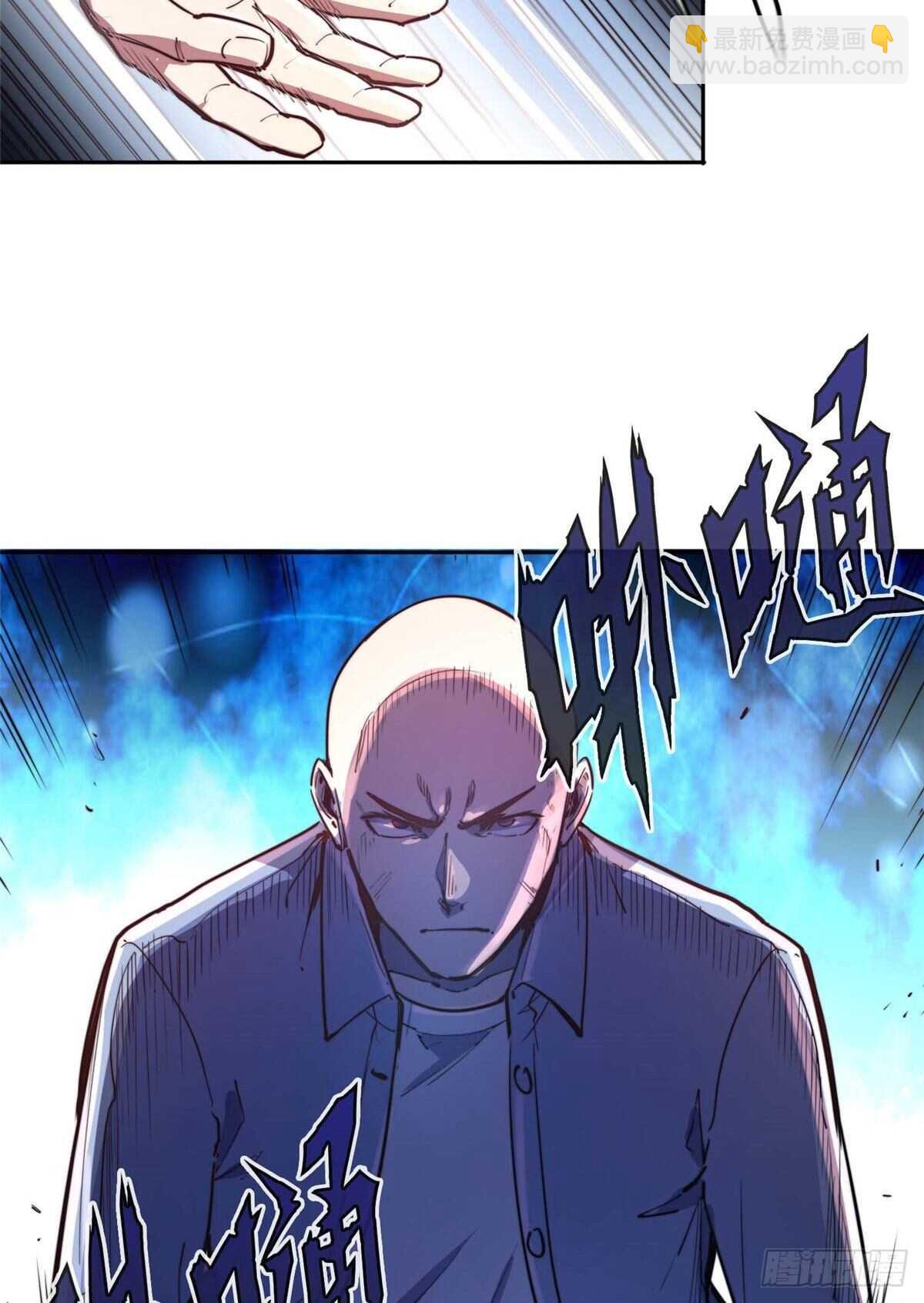 第七十四话(1/2)-第76话