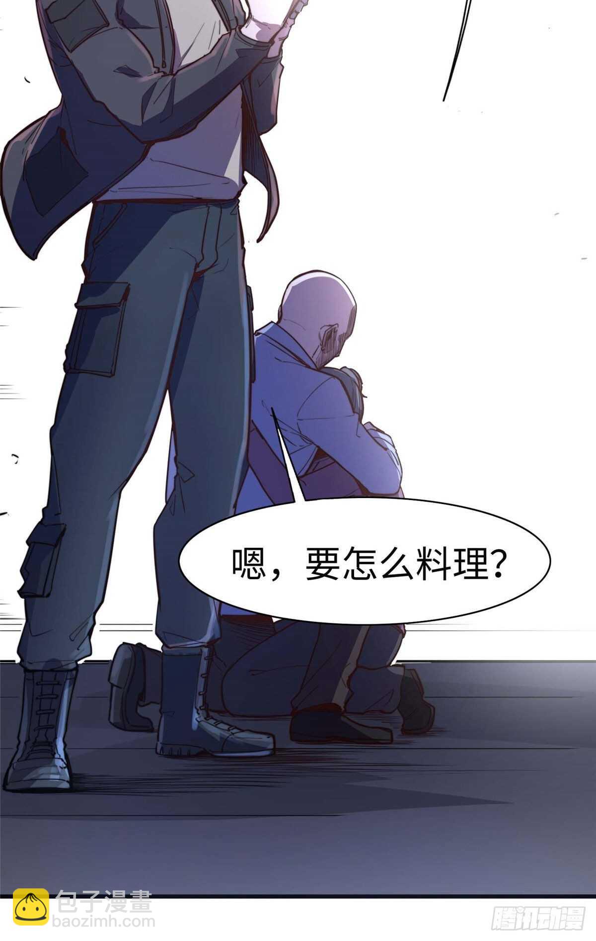 第七十四话(1/2)-第76话